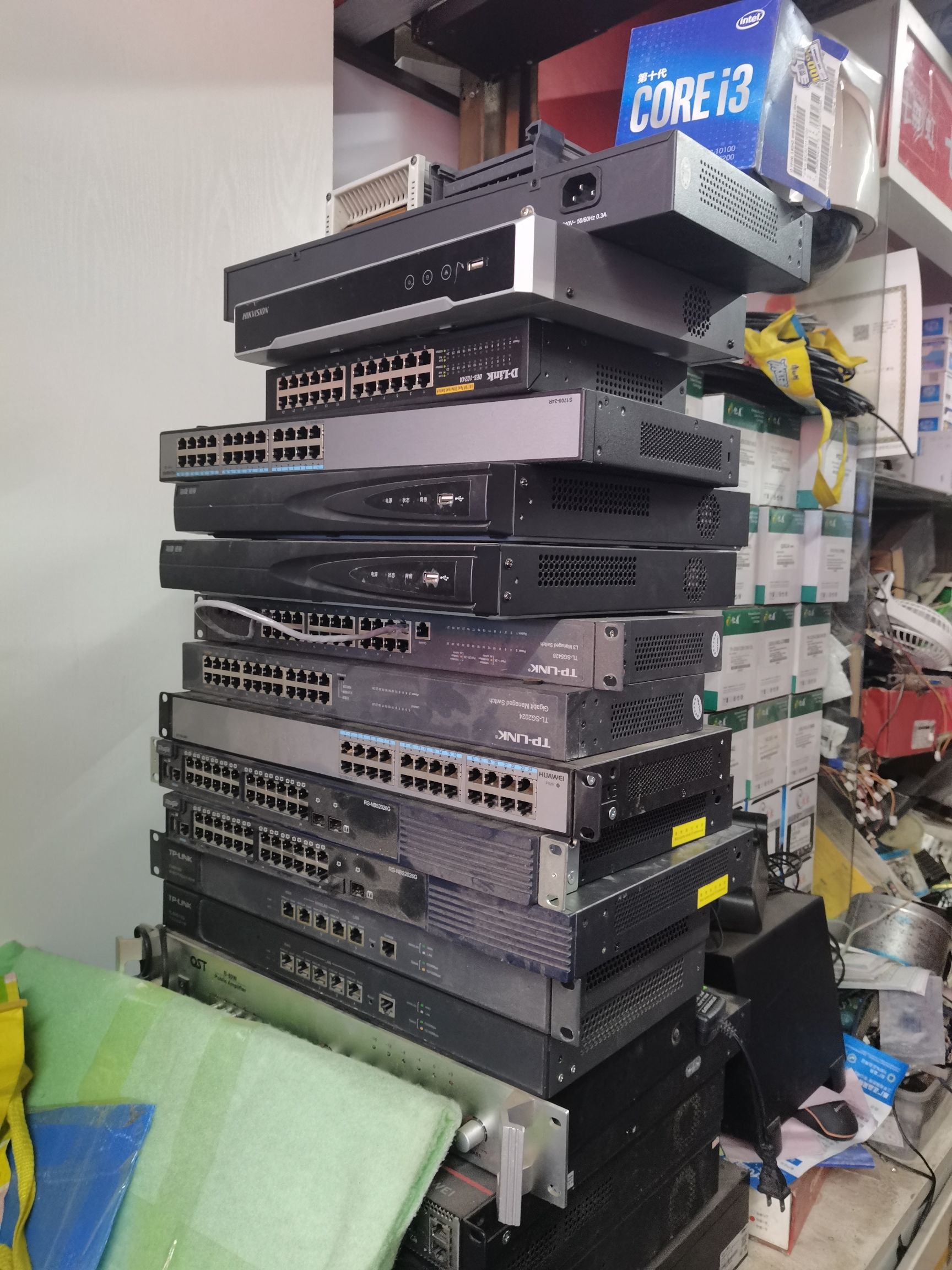古塔区壹家电子产品经销处(广厦电子商场店)