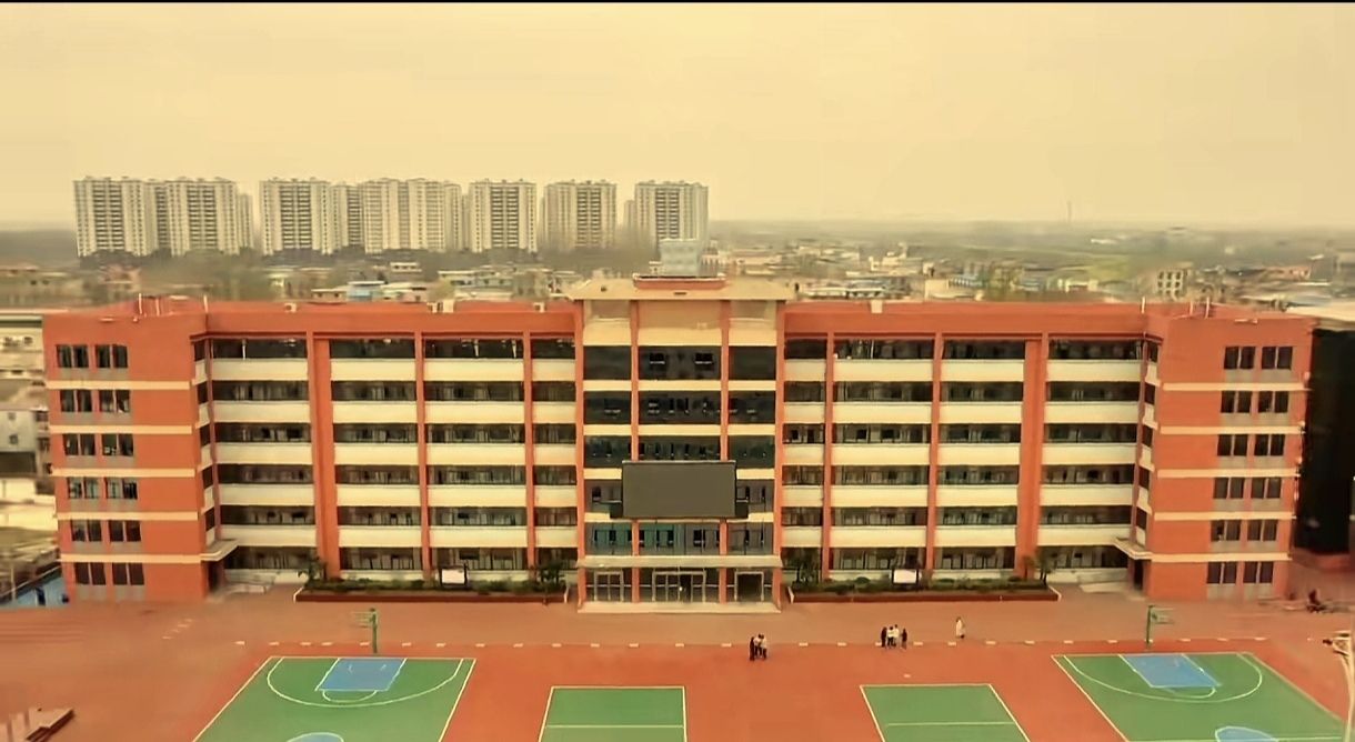 阜阳科学技术学校