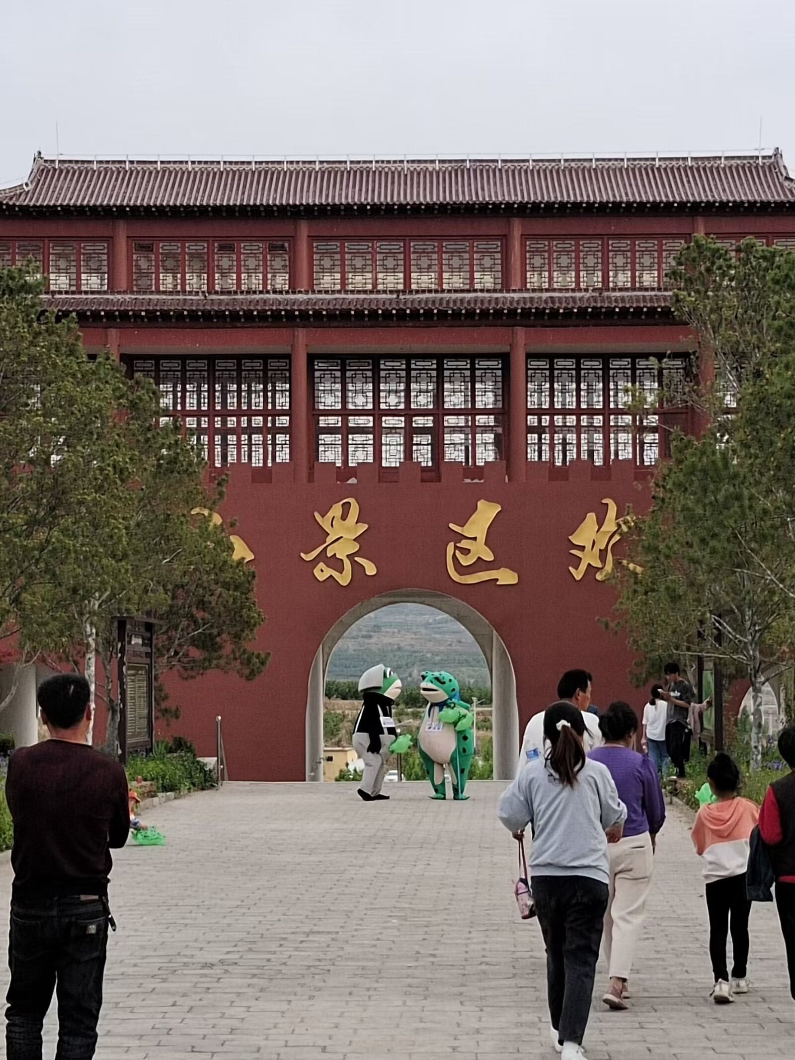 见子山景区旅行图片 1