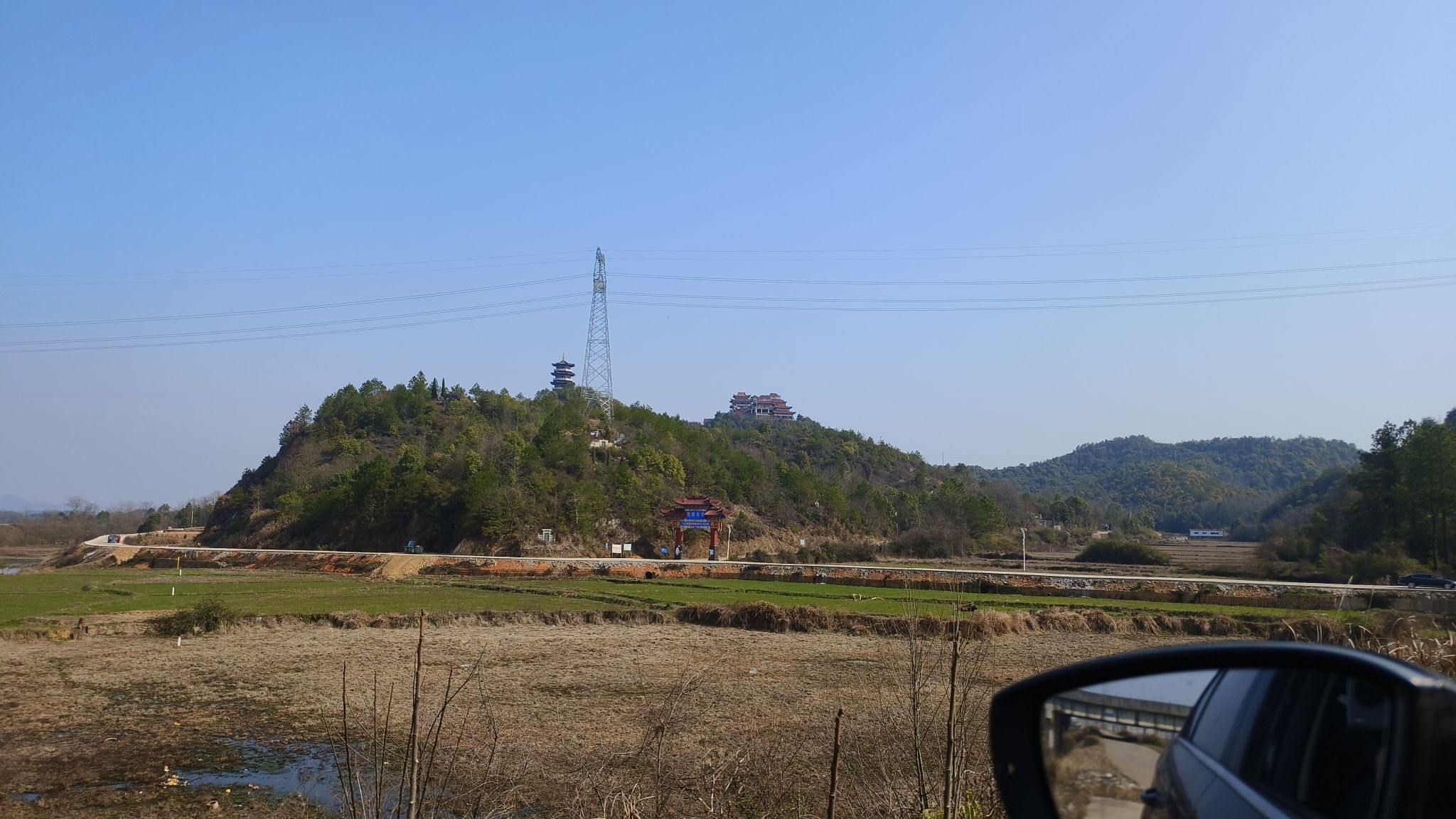 宝应峰旅行图片 1