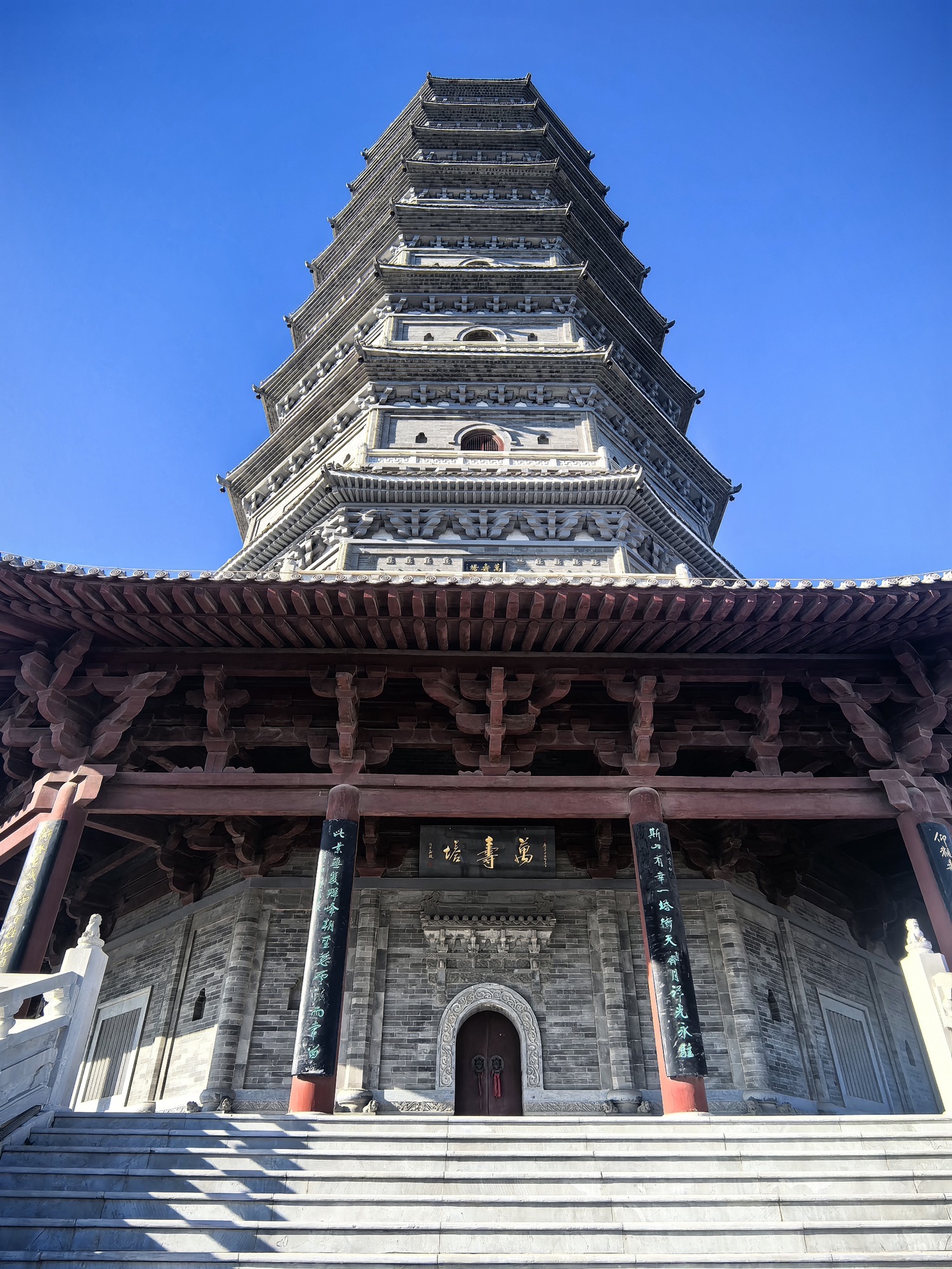 万寿塔旅行图片 2