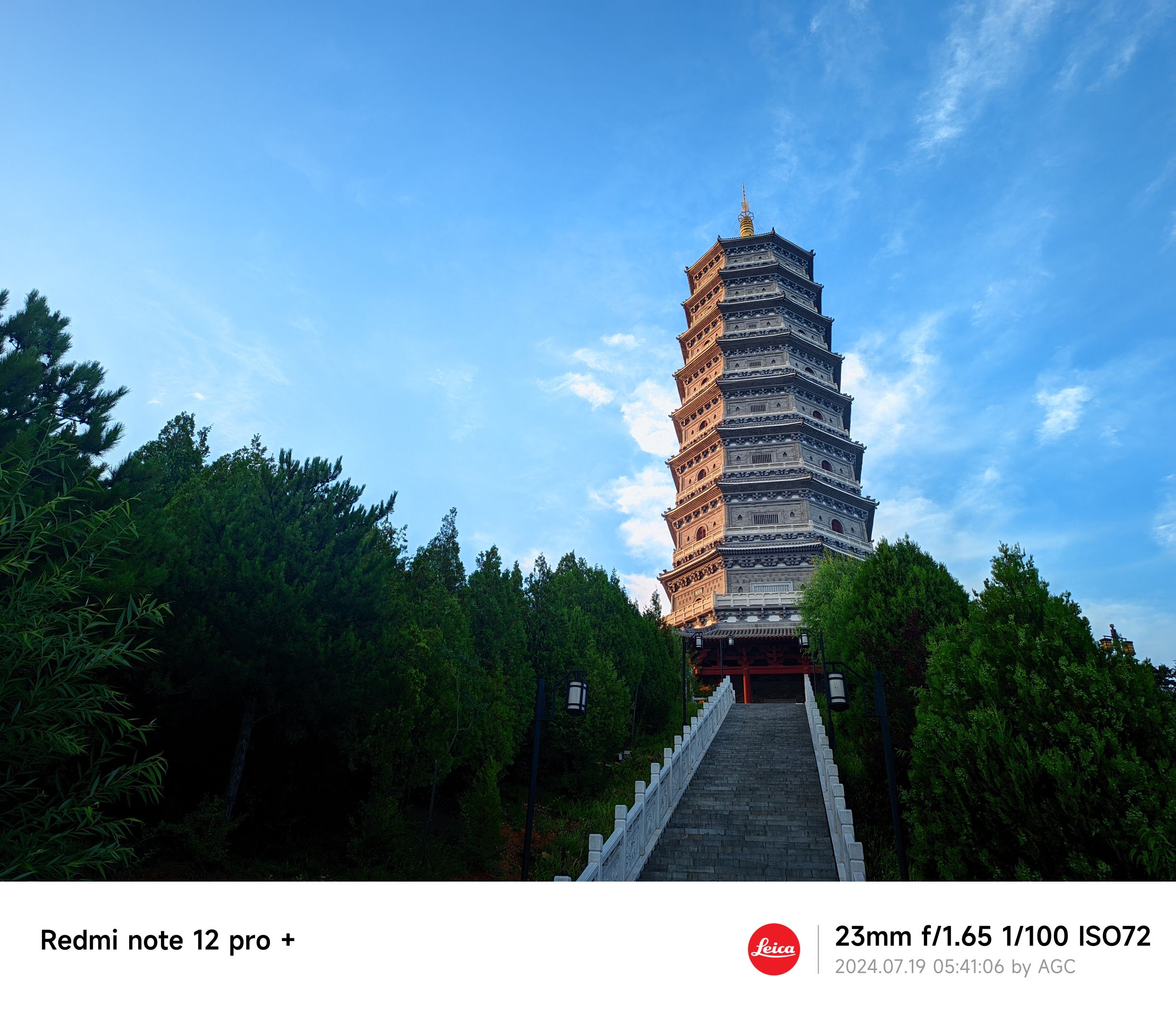 万寿塔旅行图片 1