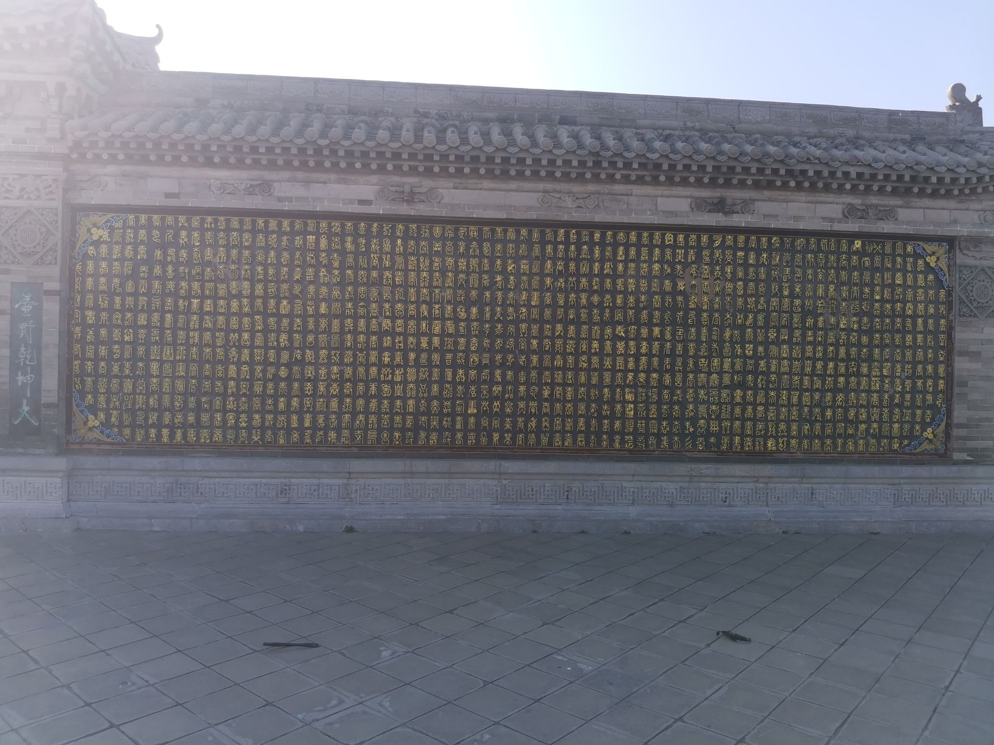 万寿塔旅行图片 1