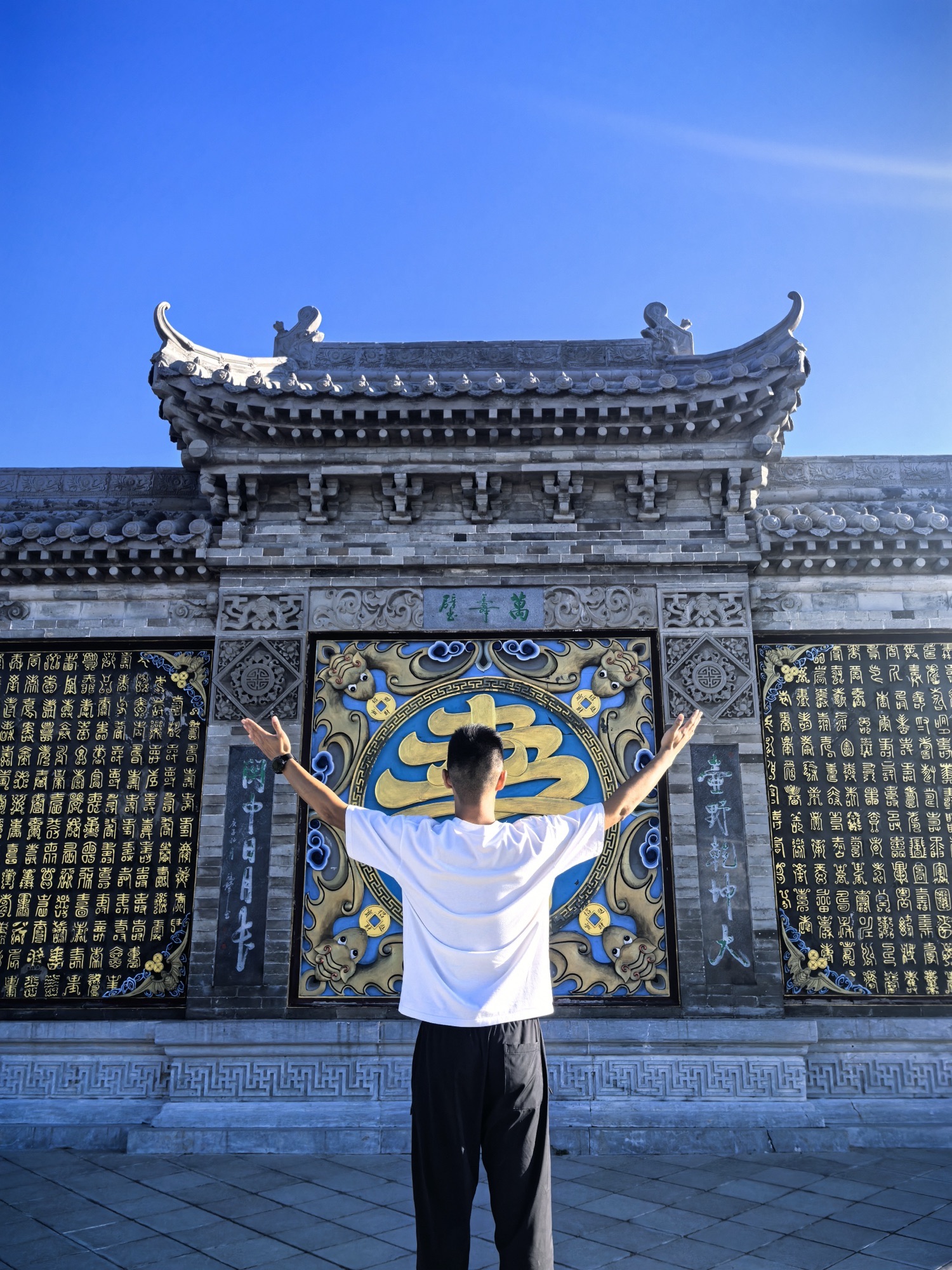 万寿塔旅行图片 3