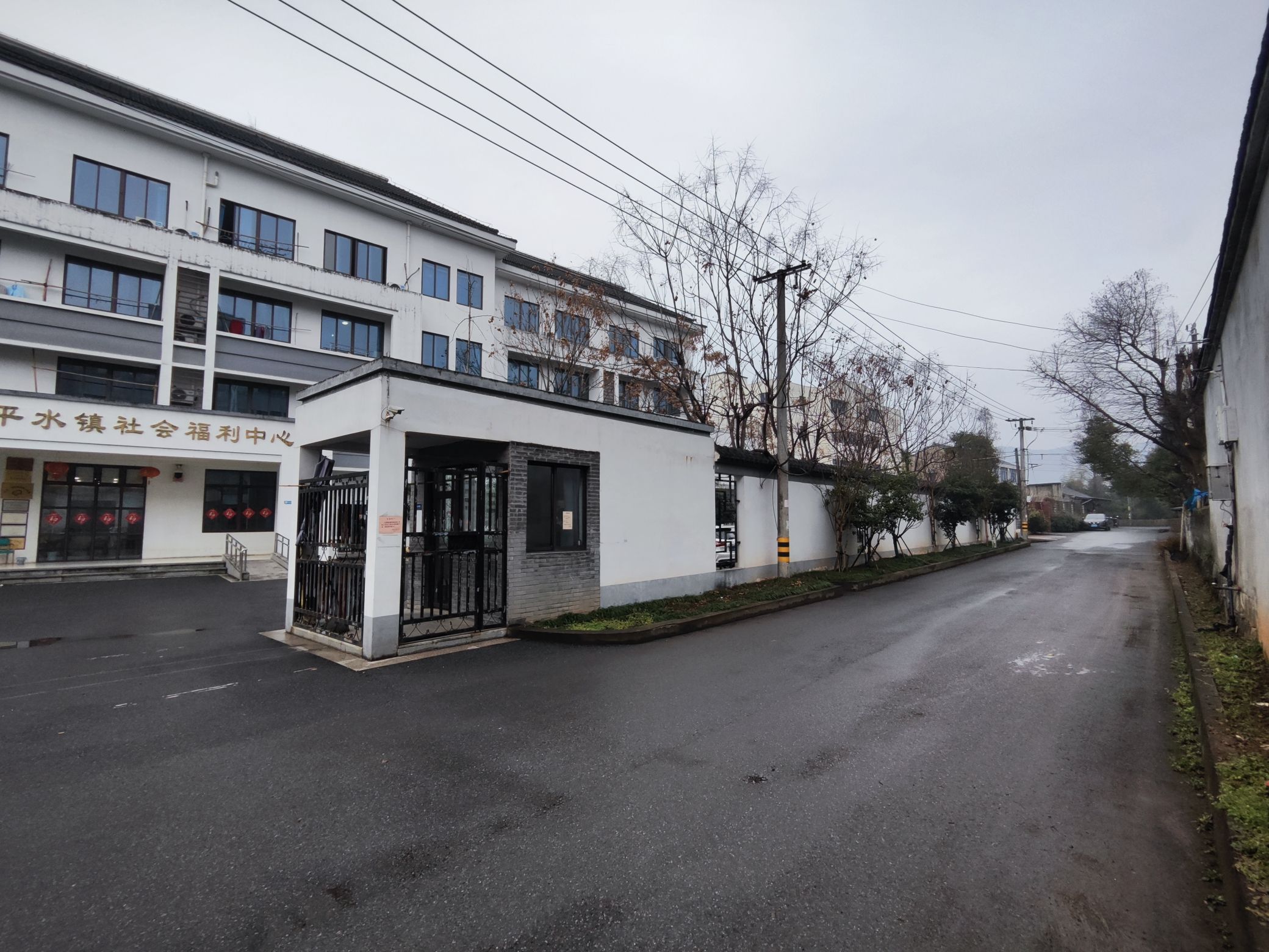 绍兴柯桥海阳养护院