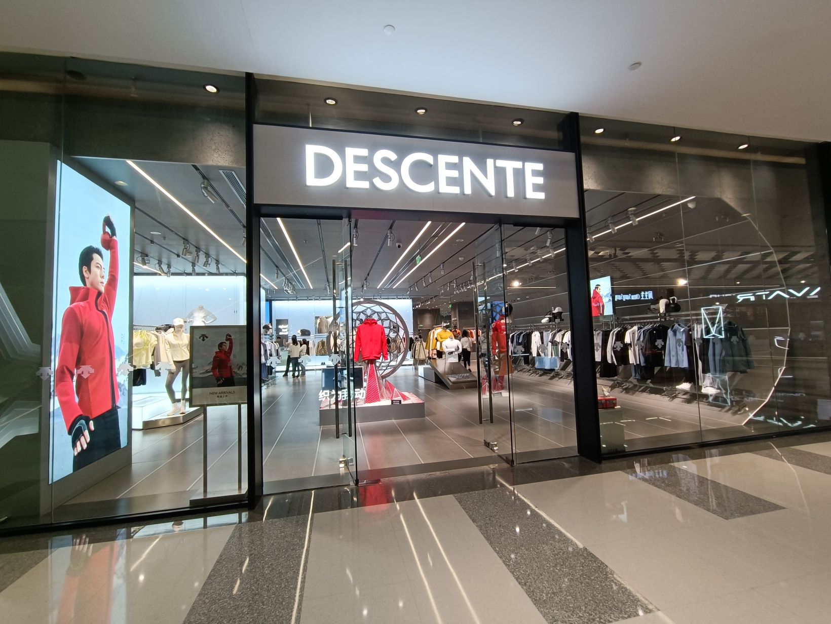 DESCENTE迪桑特(太原万象城店)