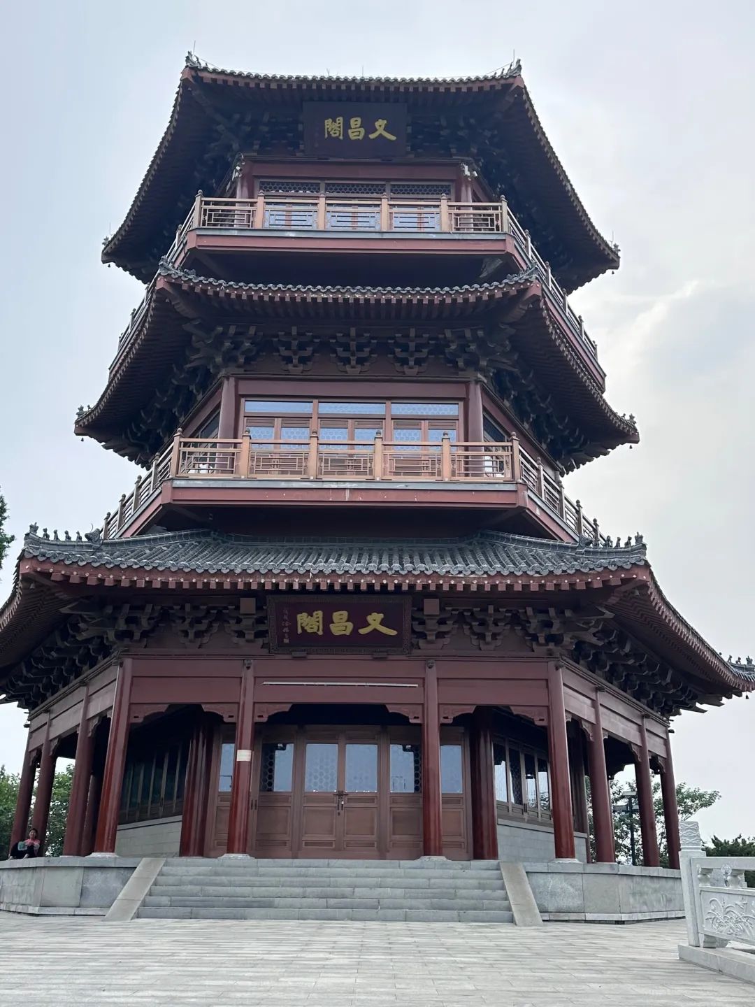 东山山体公园旅行图片 2