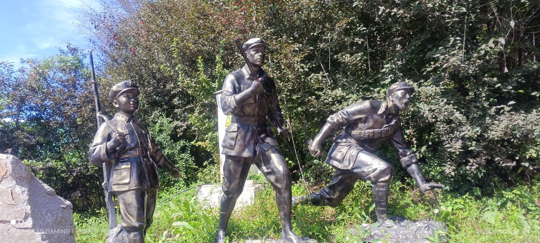 颐乐谷景区旅行图片 3