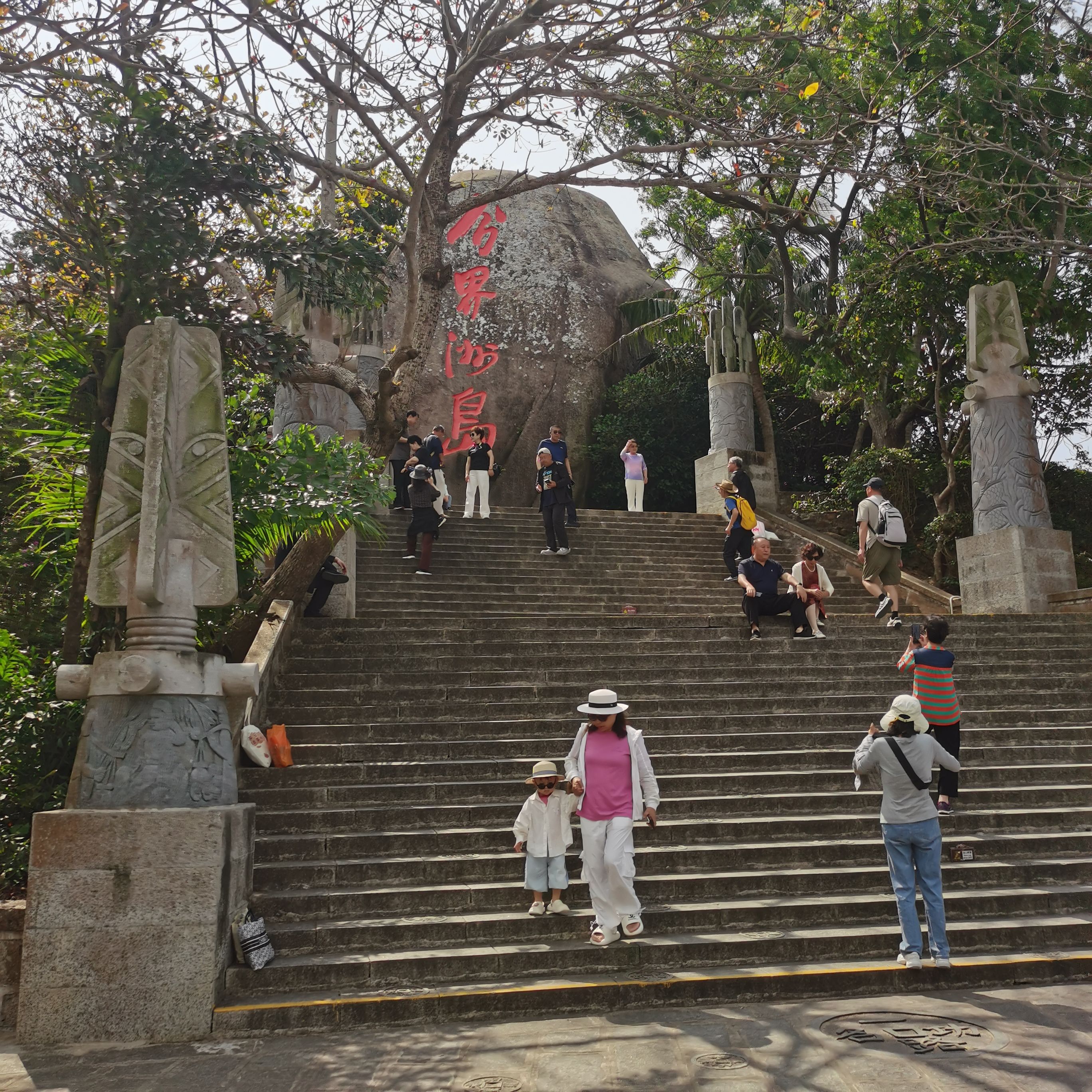 分界洲岛景区-山顶石碑