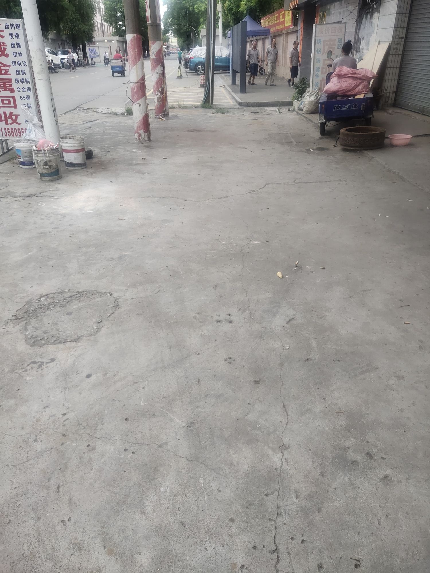 高价废金属回收店