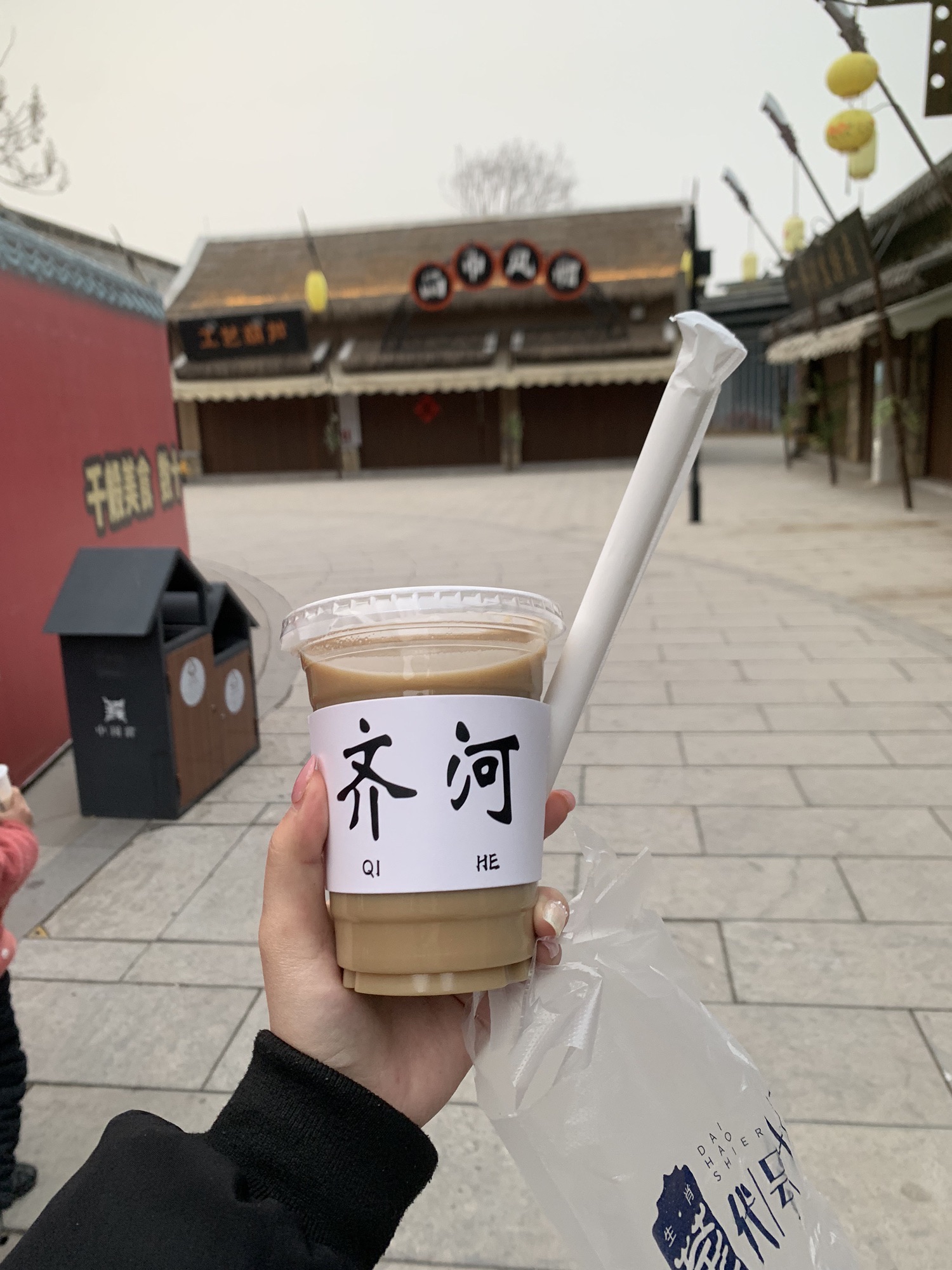 中国驿泉城中华饮食文化小镇旅行图片 1