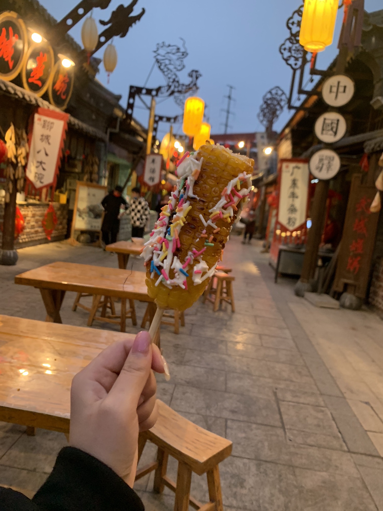 中国驿泉城中华饮食文化小镇旅行图片 3