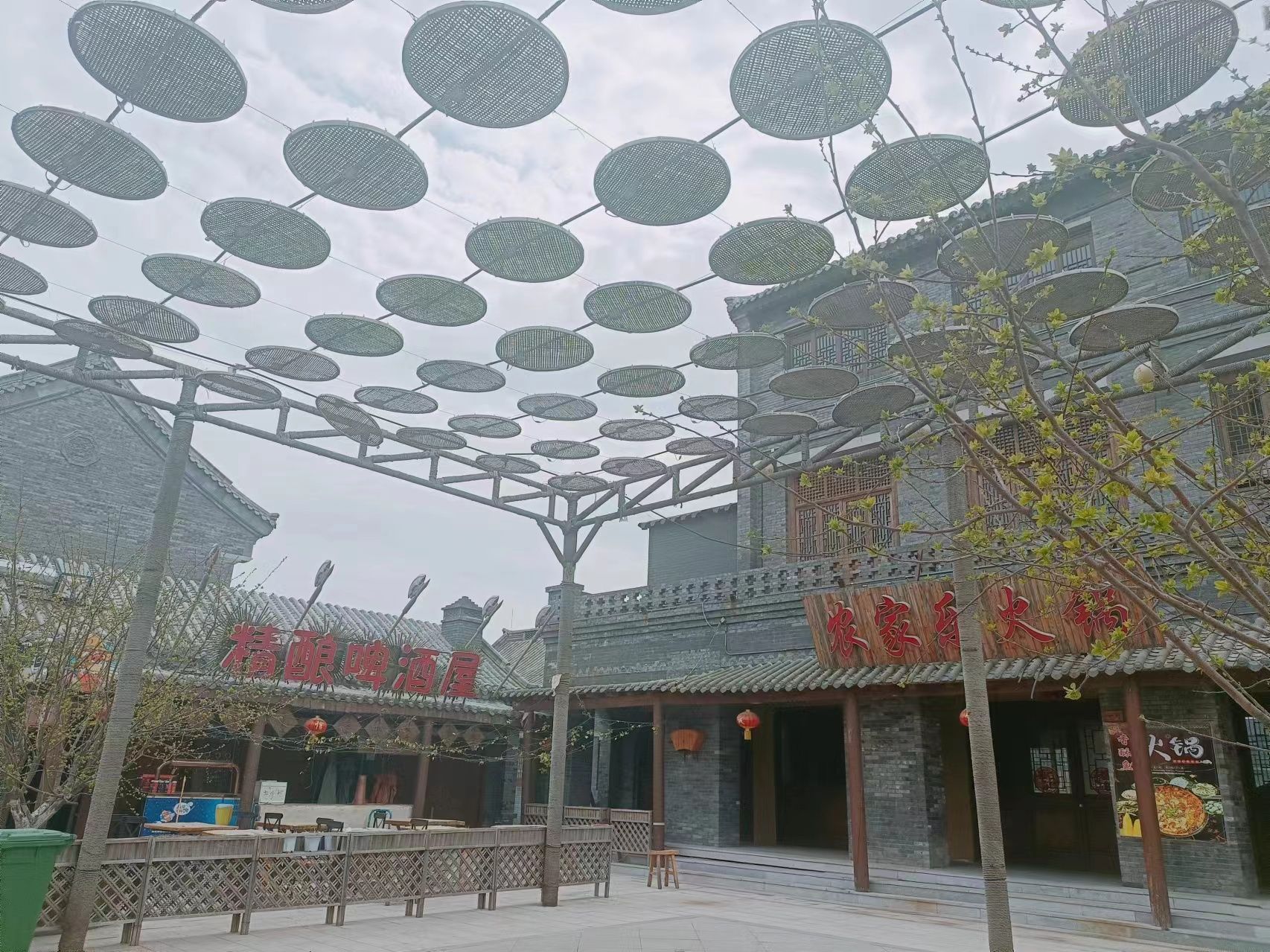 中国驿泉城中华饮食文化小镇旅行图片 3