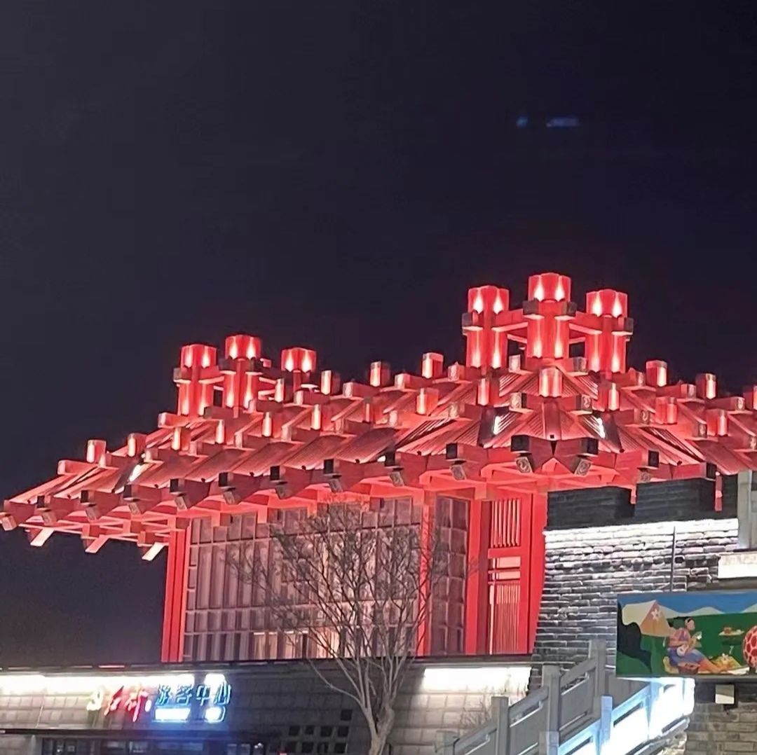 中国驿泉城中华饮食文化小镇旅行图片 2