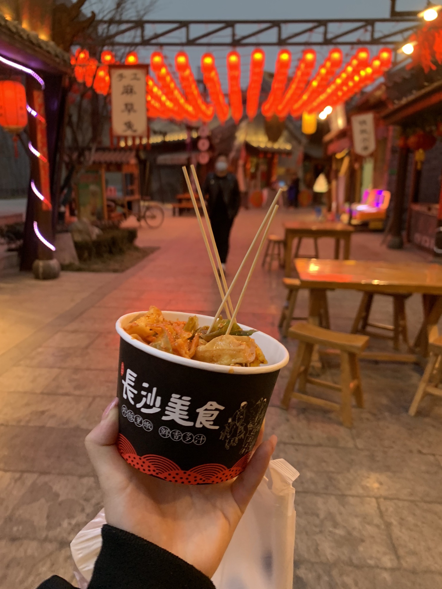 中国驿泉城中华饮食文化小镇旅行图片 2