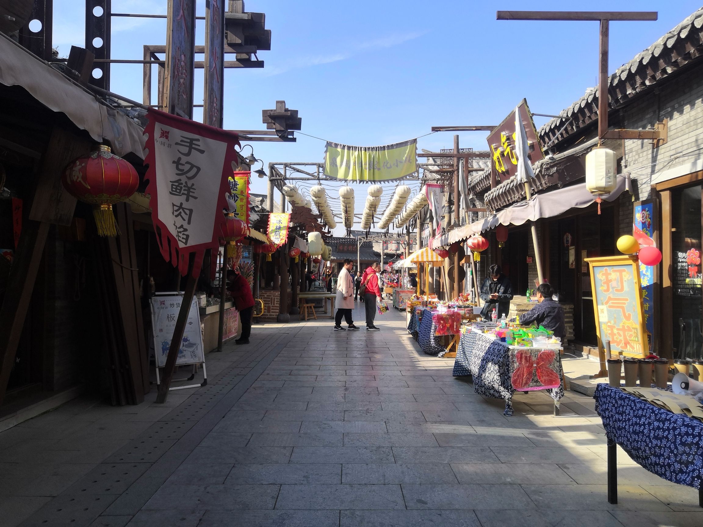 中国驿泉城中华饮食文化小镇旅行图片 1