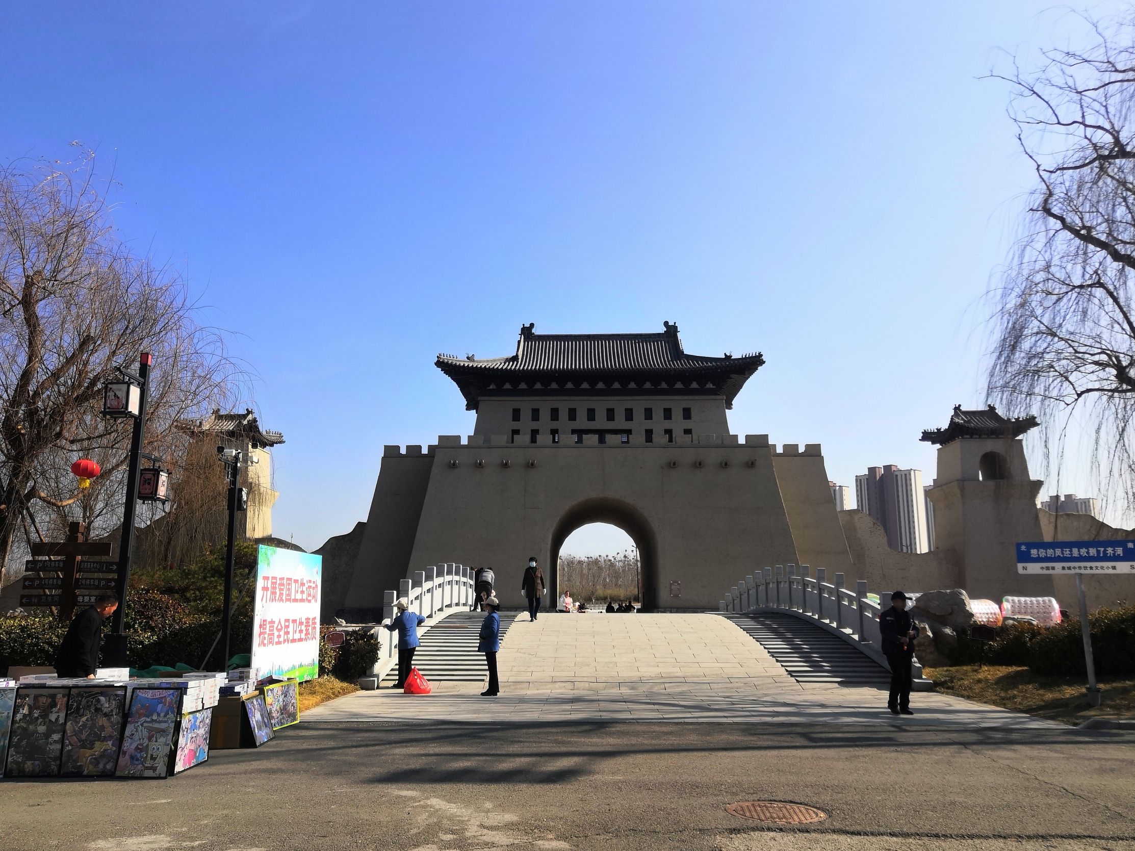 中国驿泉城中华饮食文化小镇旅行图片 2