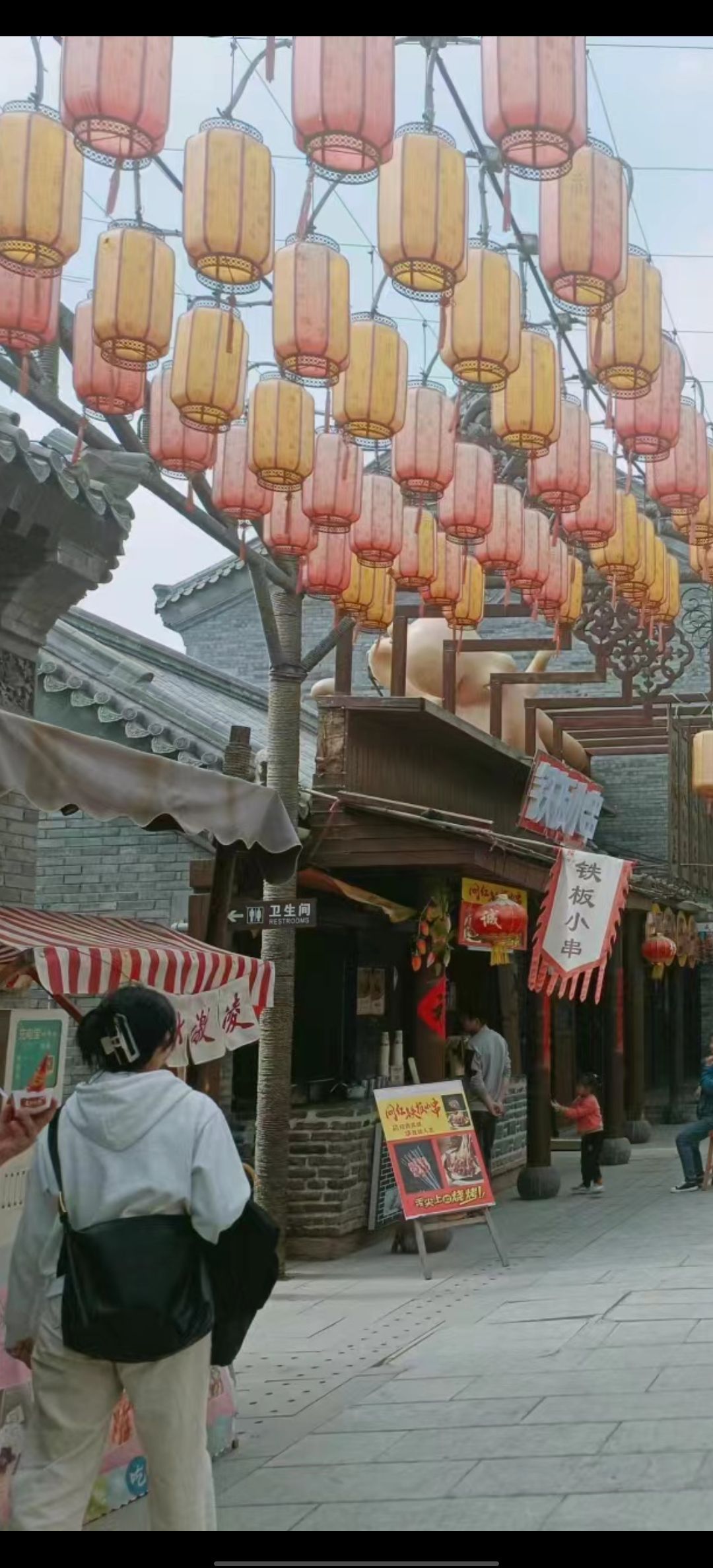 中国驿泉城中华饮食文化小镇旅行图片 1