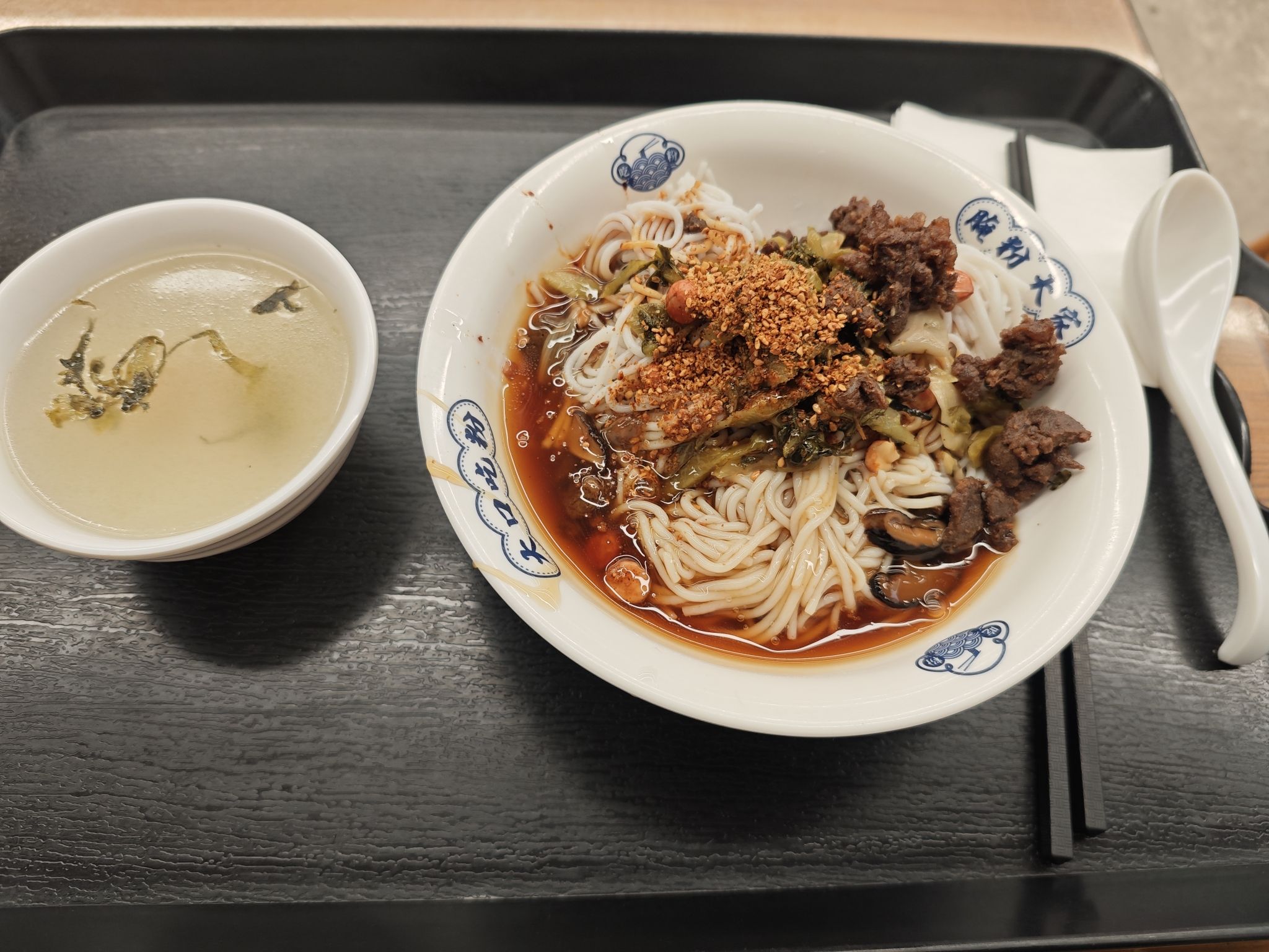 腌粉大家