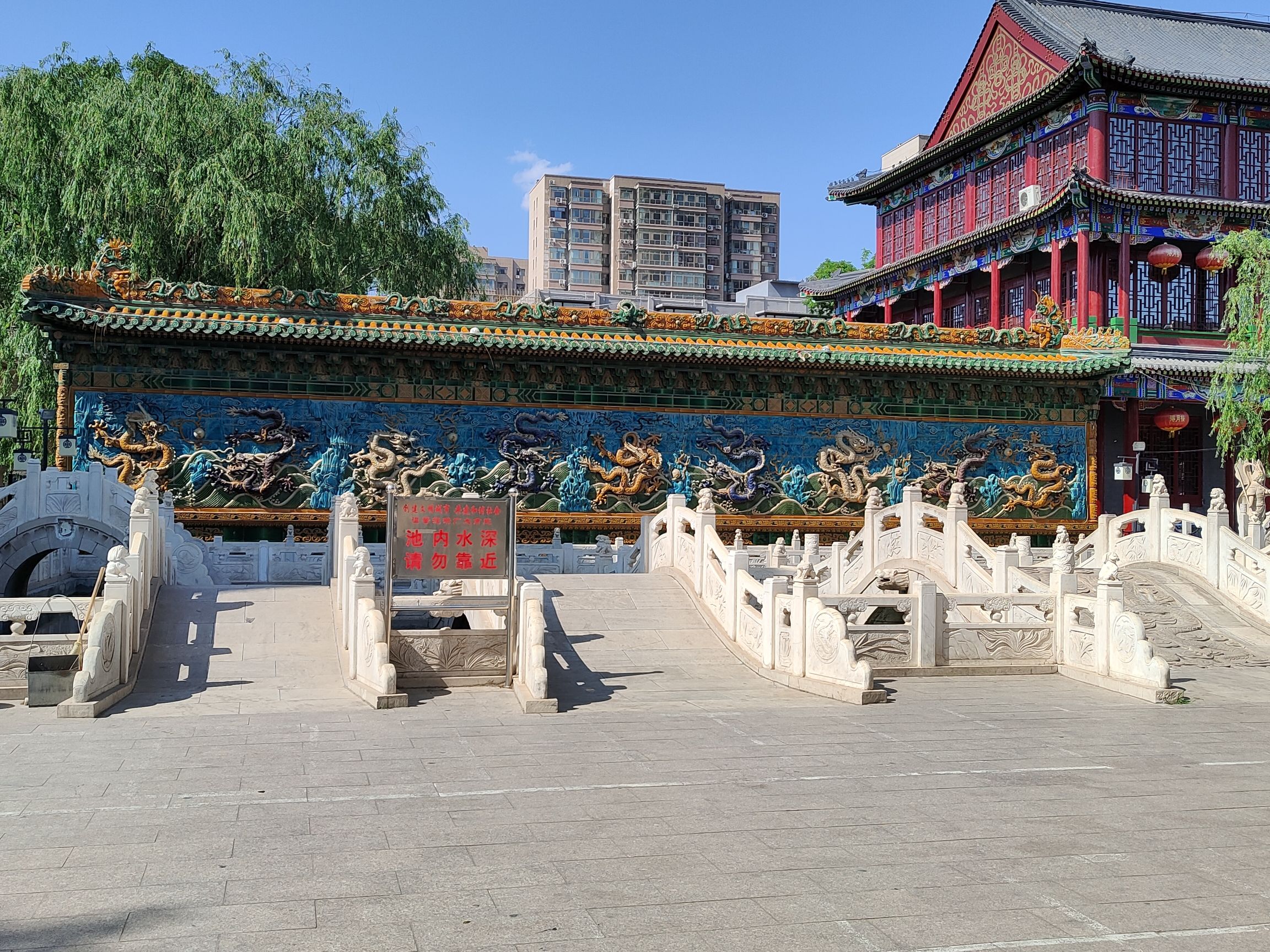五龙壁旅行图片 2