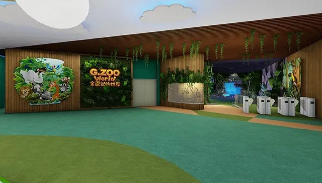 场地封面-金鹰动物世界(金鹰世界店)