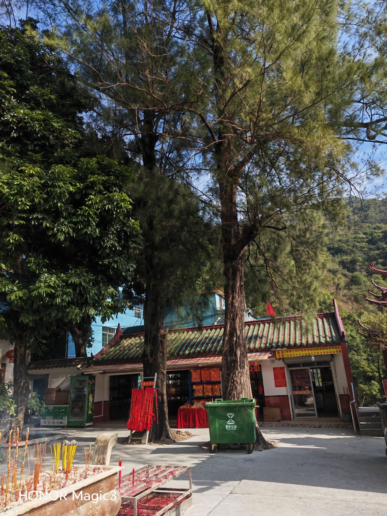 产径盘古庙旅行图片 2