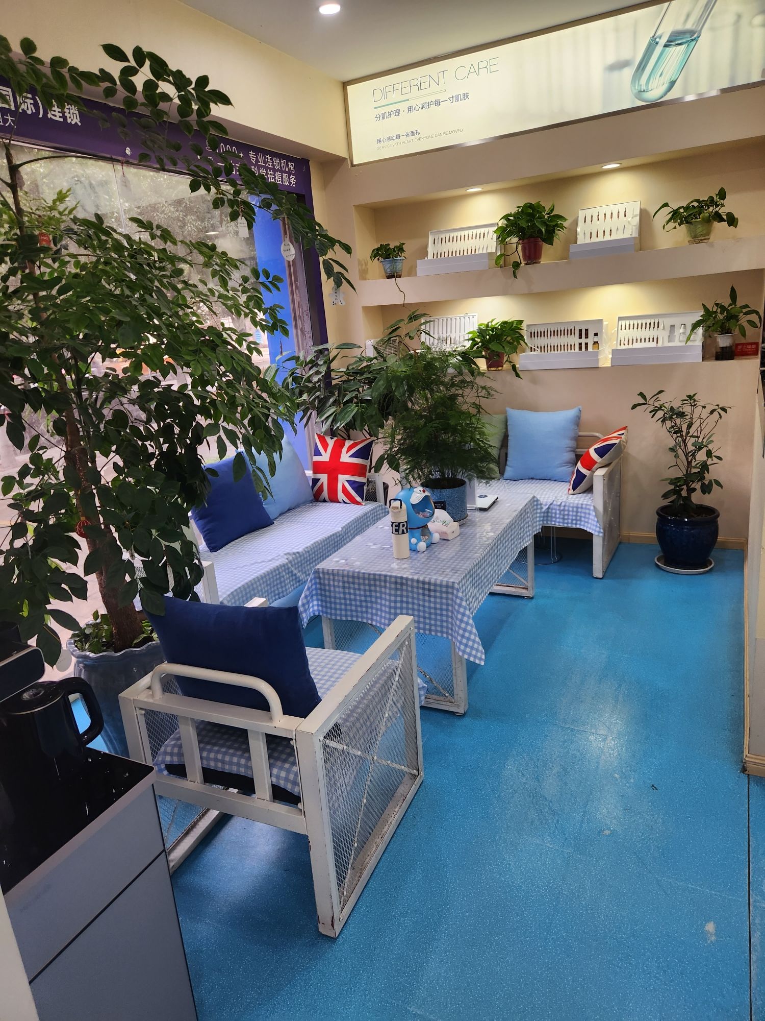 蕾特恩专业祛痘国际连锁(望海店)