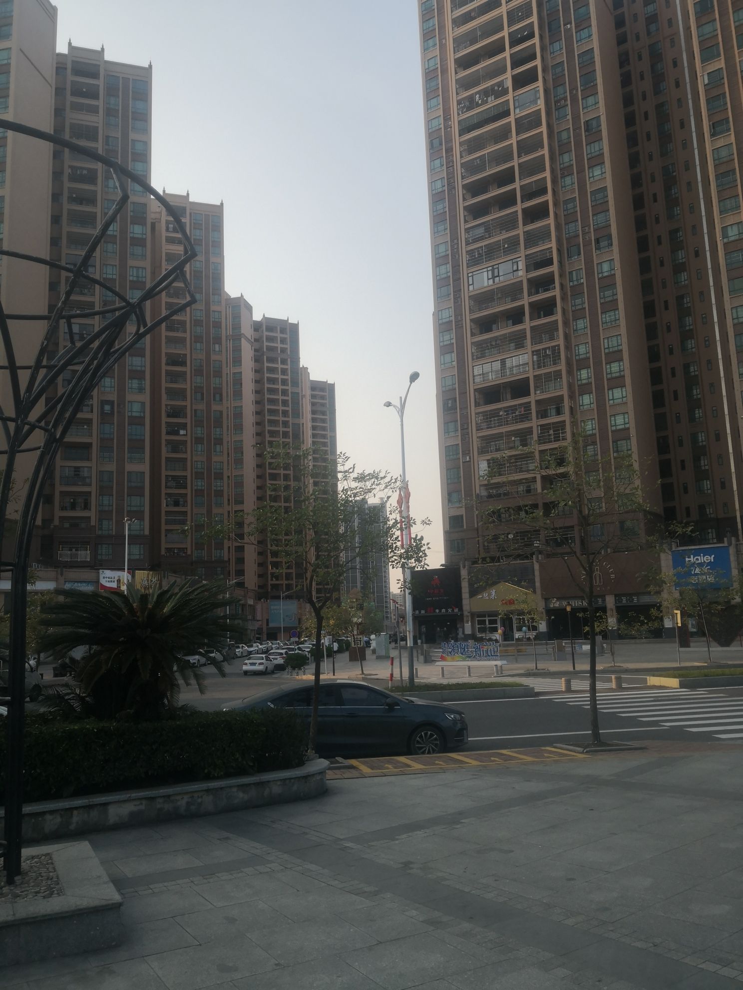 建安滨江公园旅行图片 3