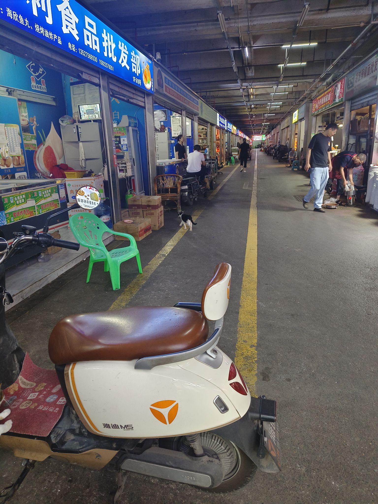 观农贸粮油批发市场
