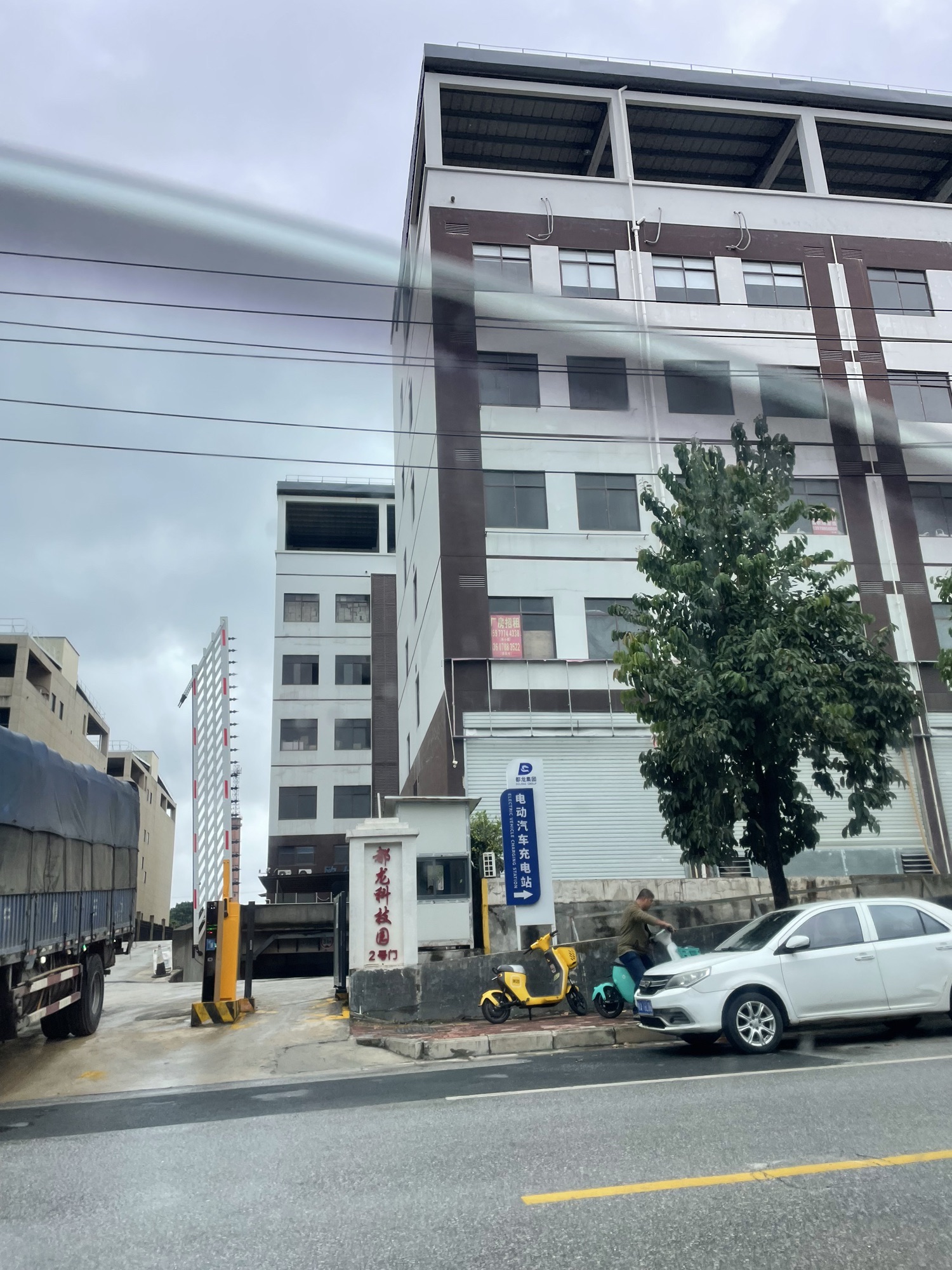 都龙科技园实景图（3）