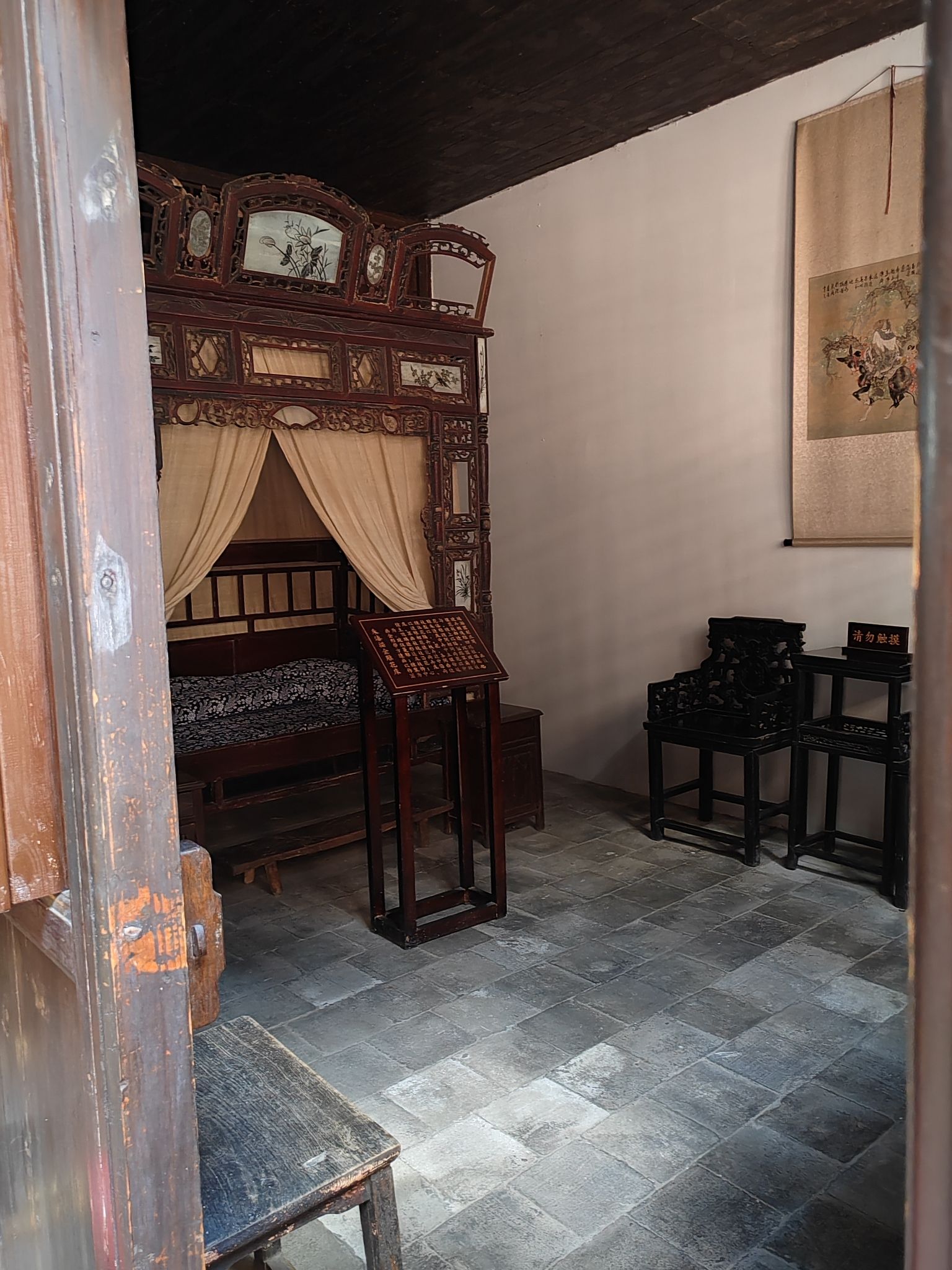 清代民居旅行图片 2