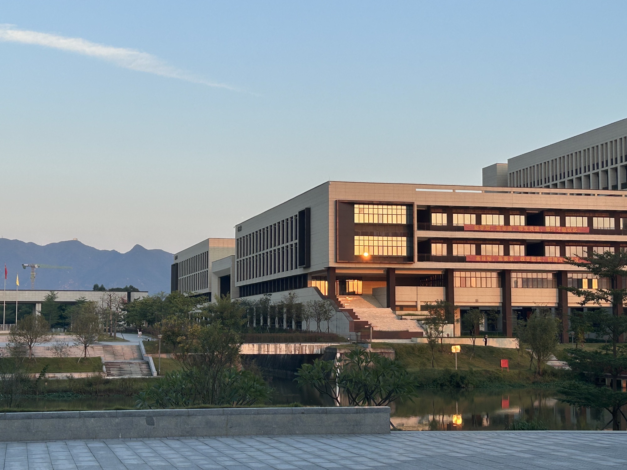 广东金融学院(清远校区)