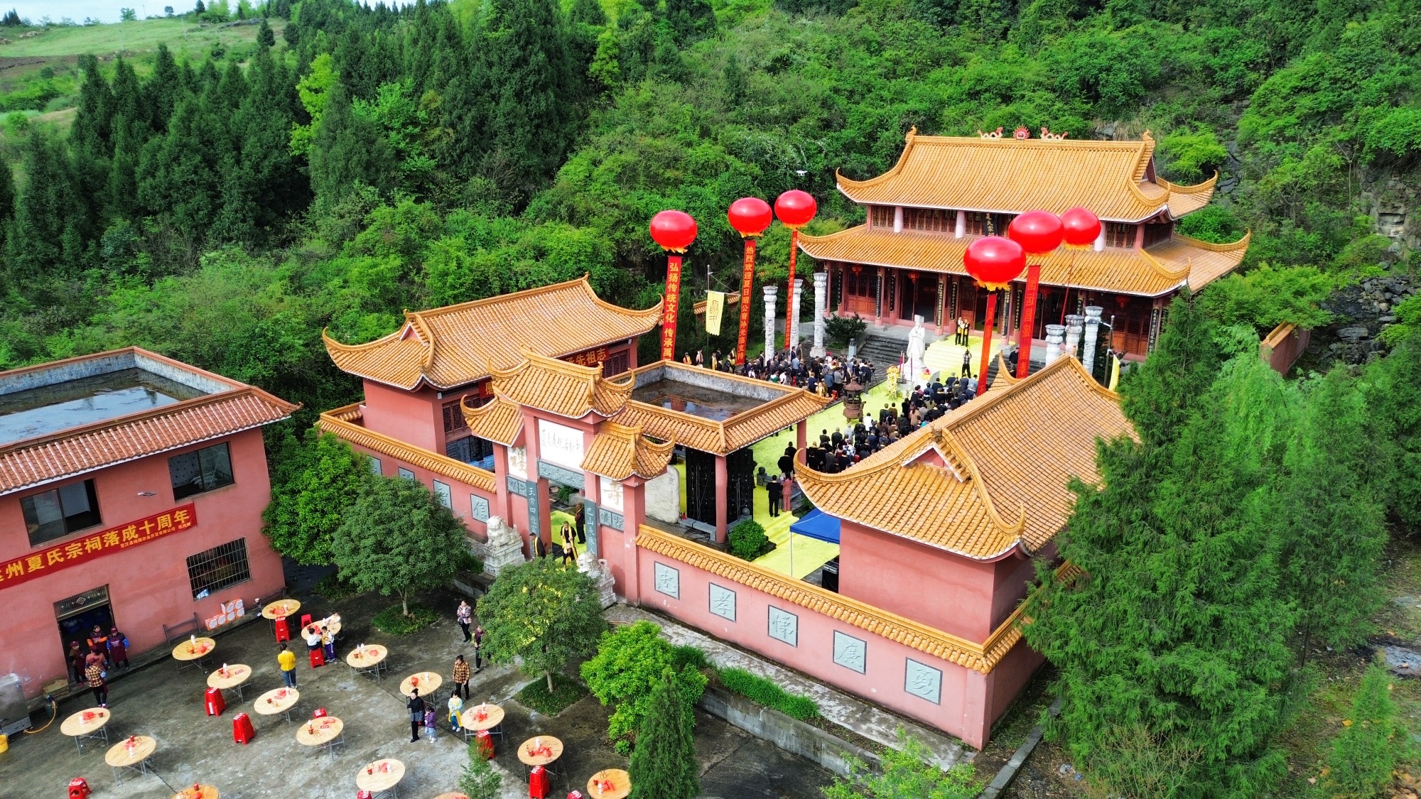夏氏宗祠旅行图片 1