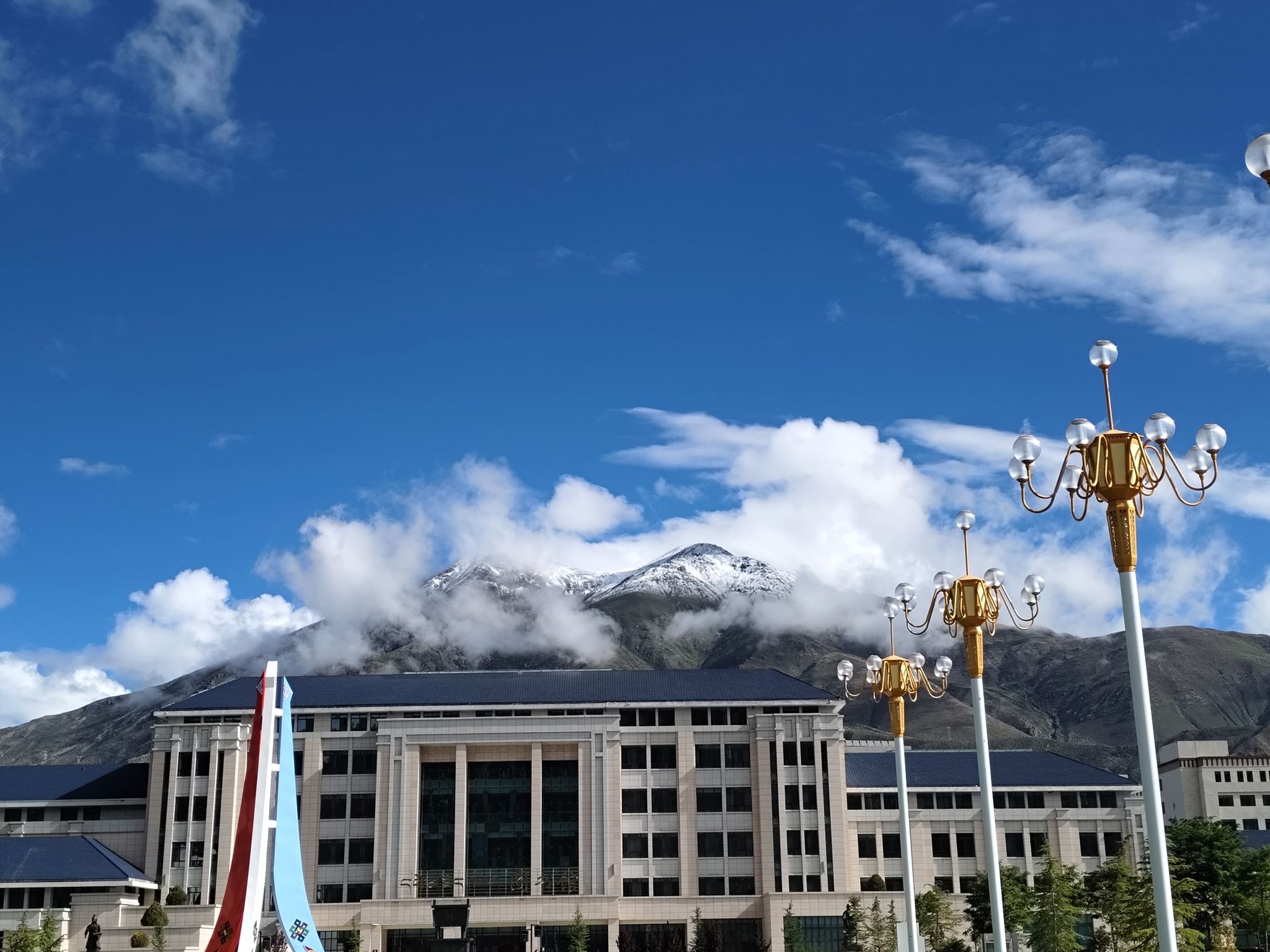 拉萨师范学院