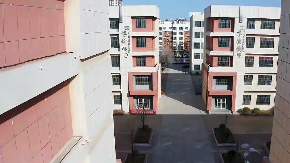 聊城第九中学