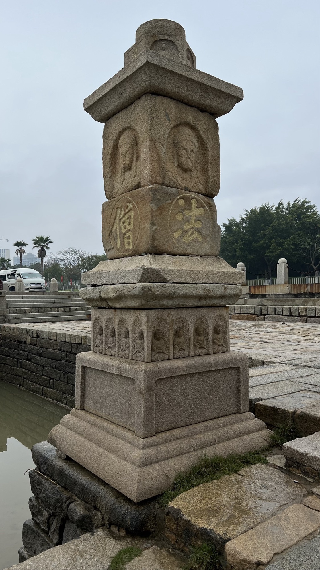 文兴码头遗址旅行图片 1