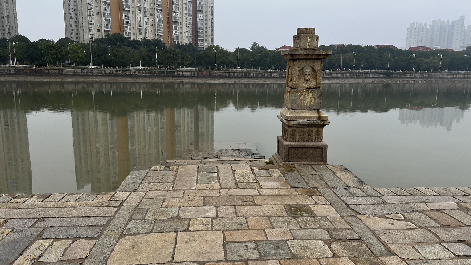 文兴码头遗址旅行图片 3