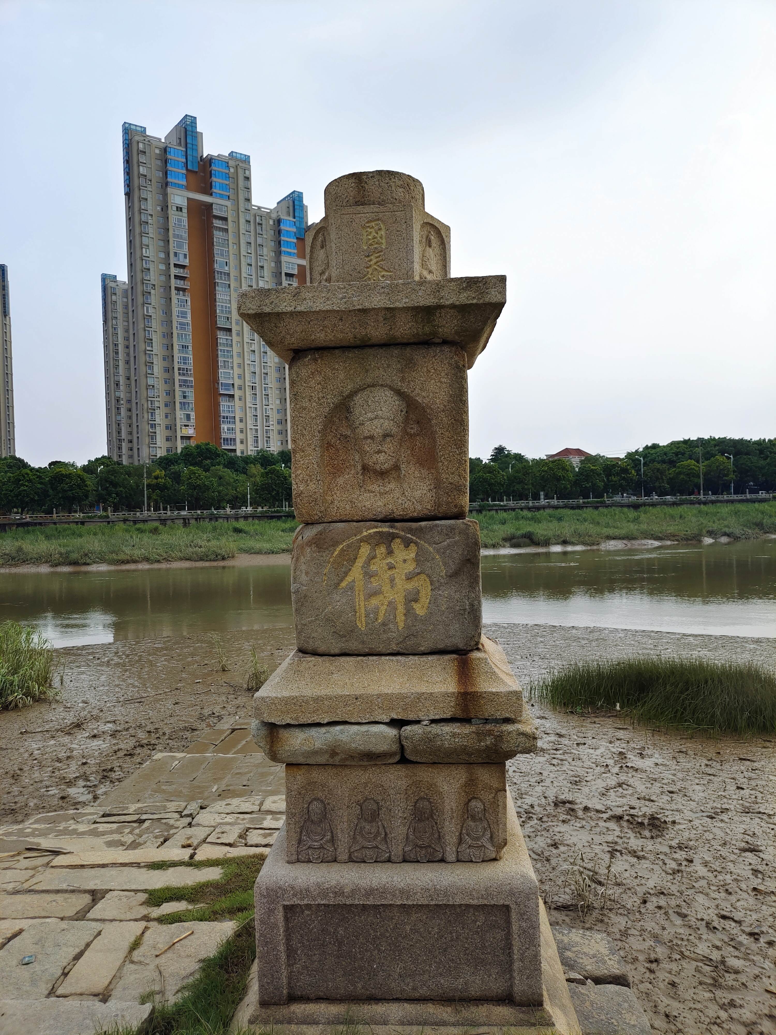 文兴码头遗址旅行图片 3