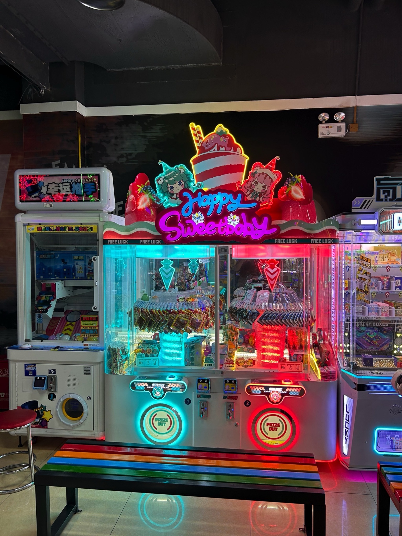 大玩家(万达广场滁州店)
