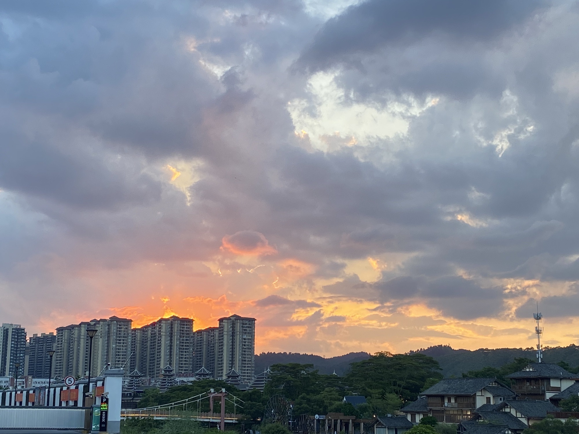 江边休闲广场旅行图片 1