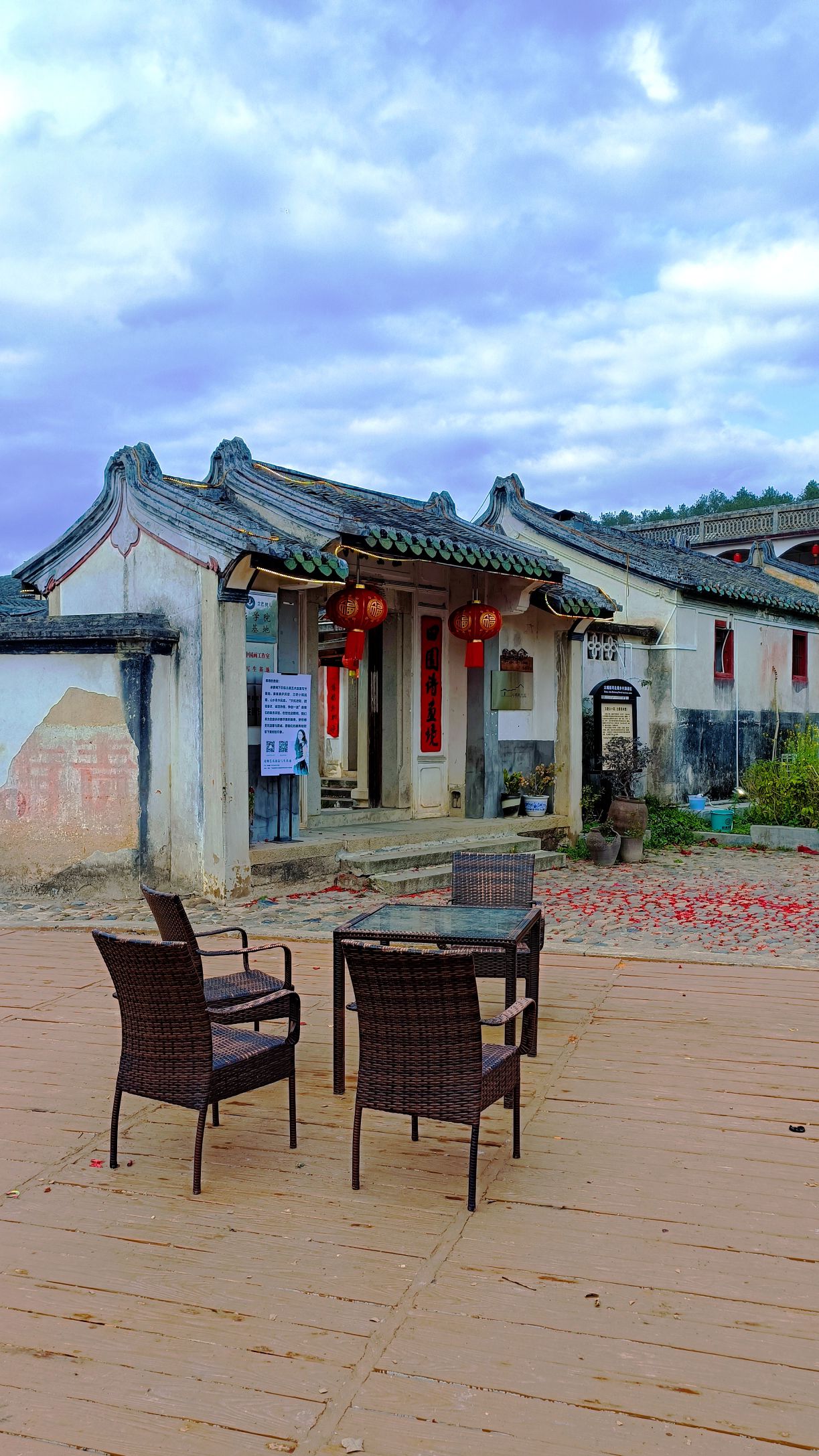 大埔西河北塘乡村旅游区旅行图片 1