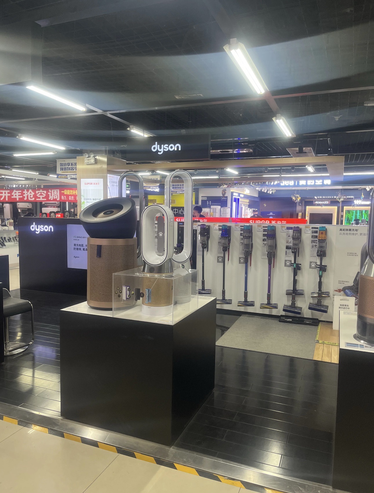 金鹰家电商场(龙潭店)