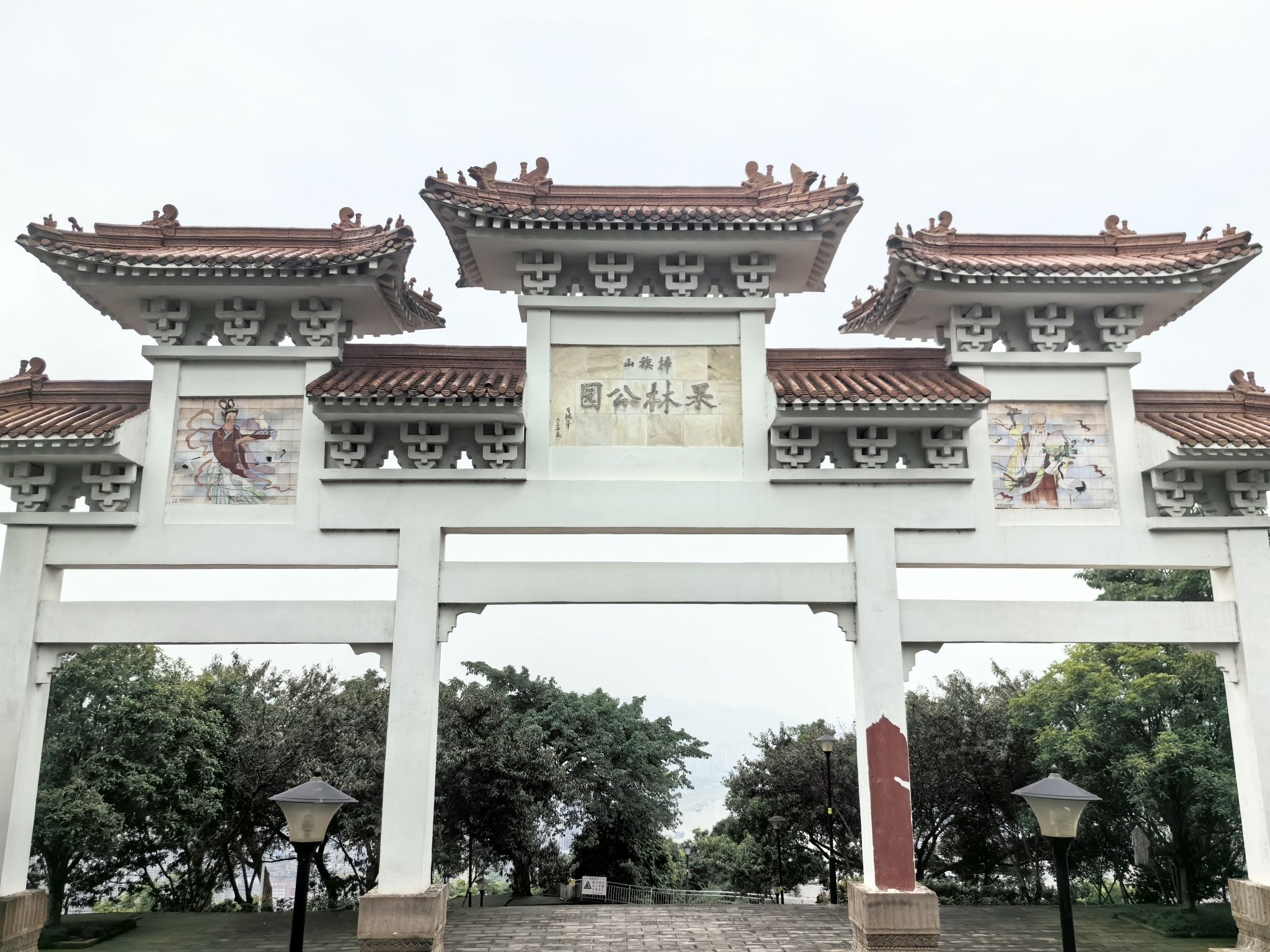 插旗山果林公园