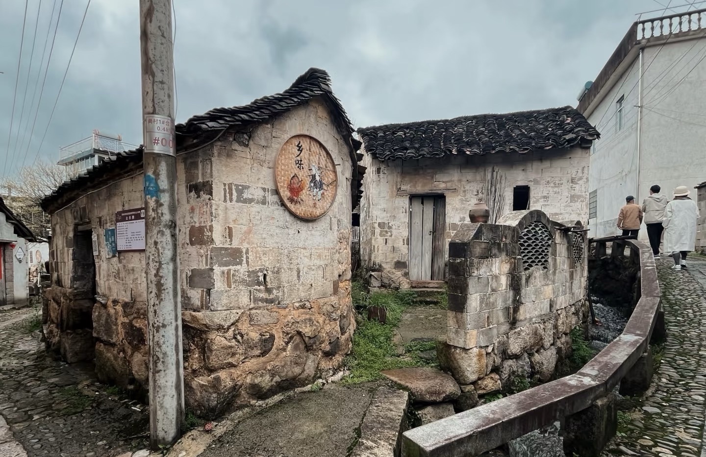 尚村风景区旅行图片 3