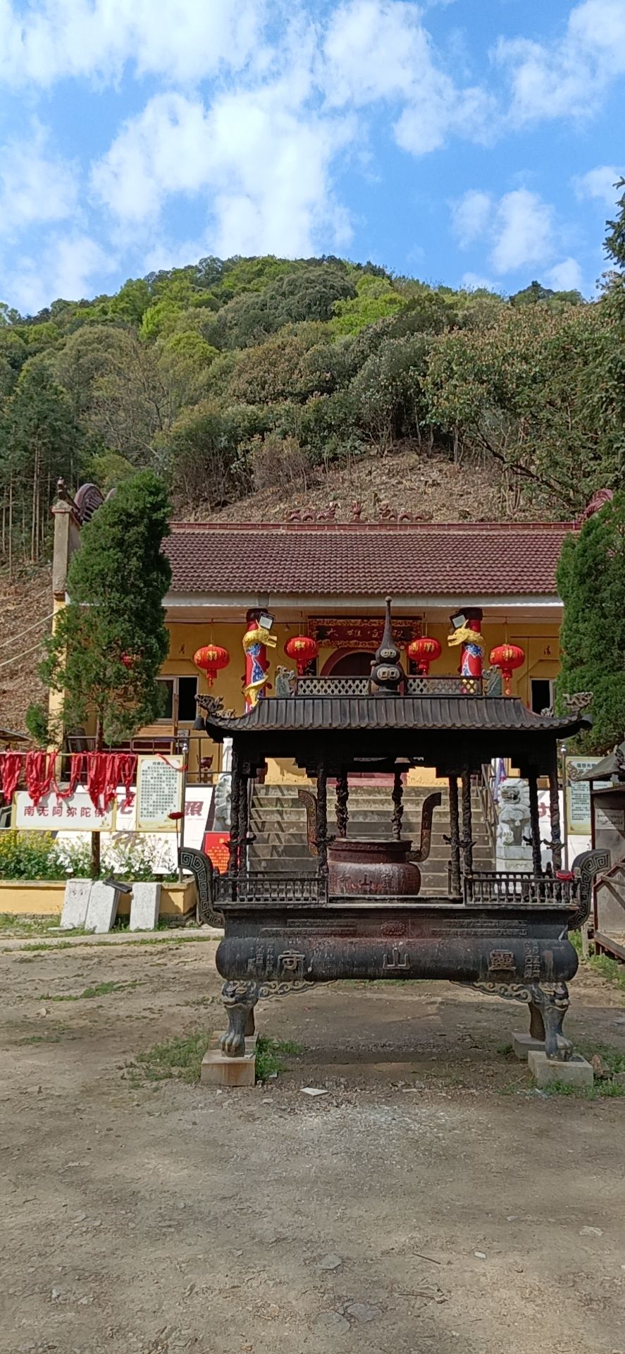 灵山寺实景照片