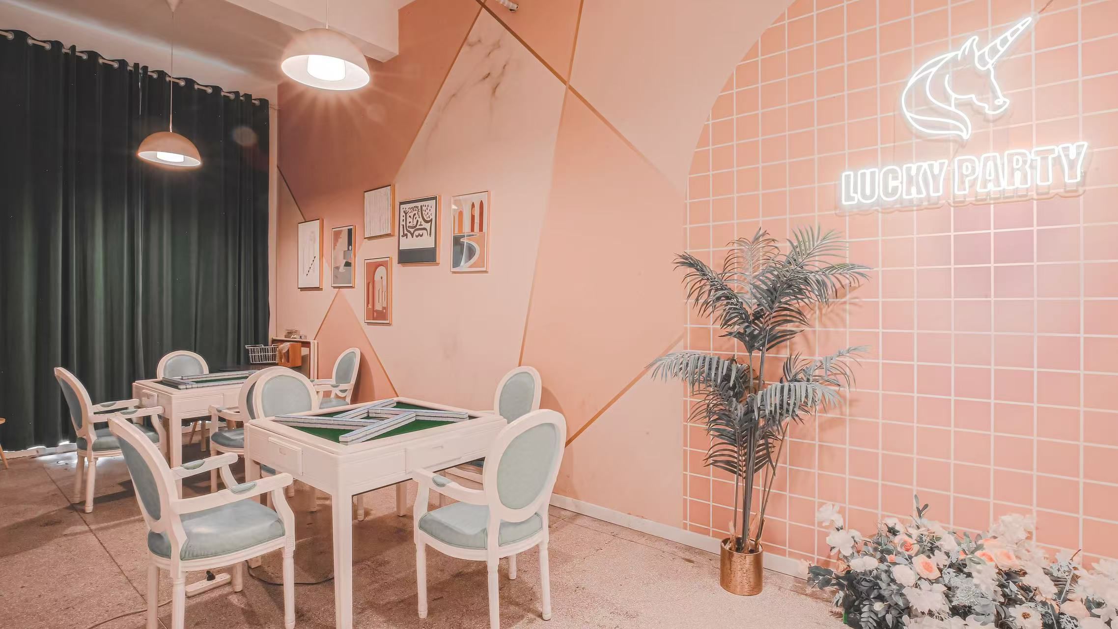 场地封面-幸运轰趴(天河创意园店)