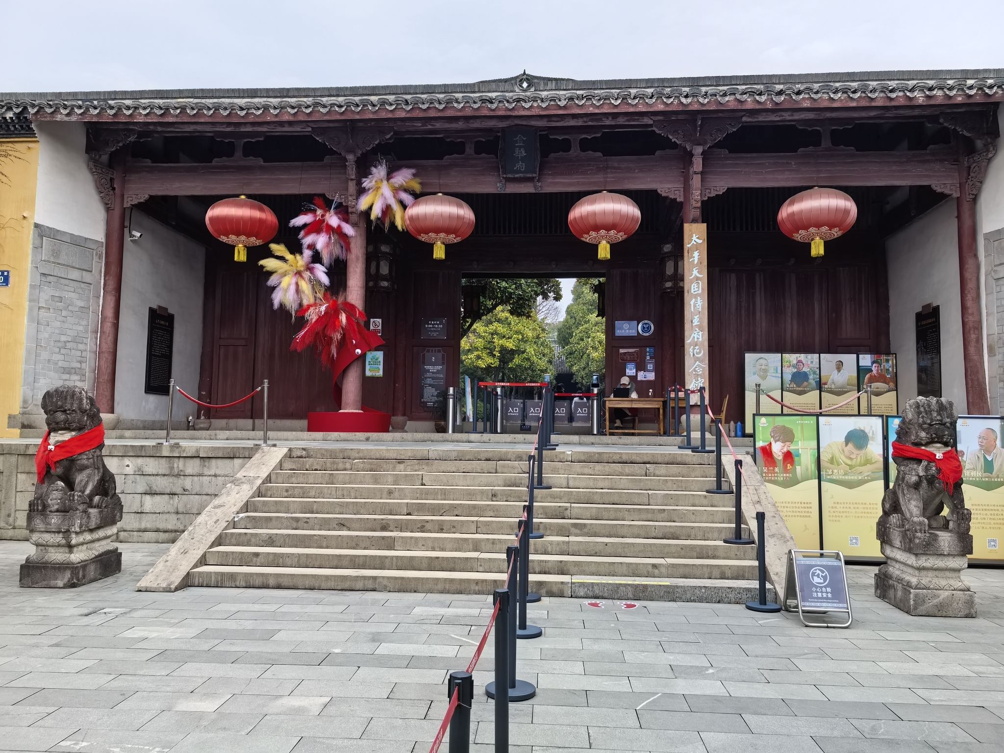 婺州古城景区旅行图片 1