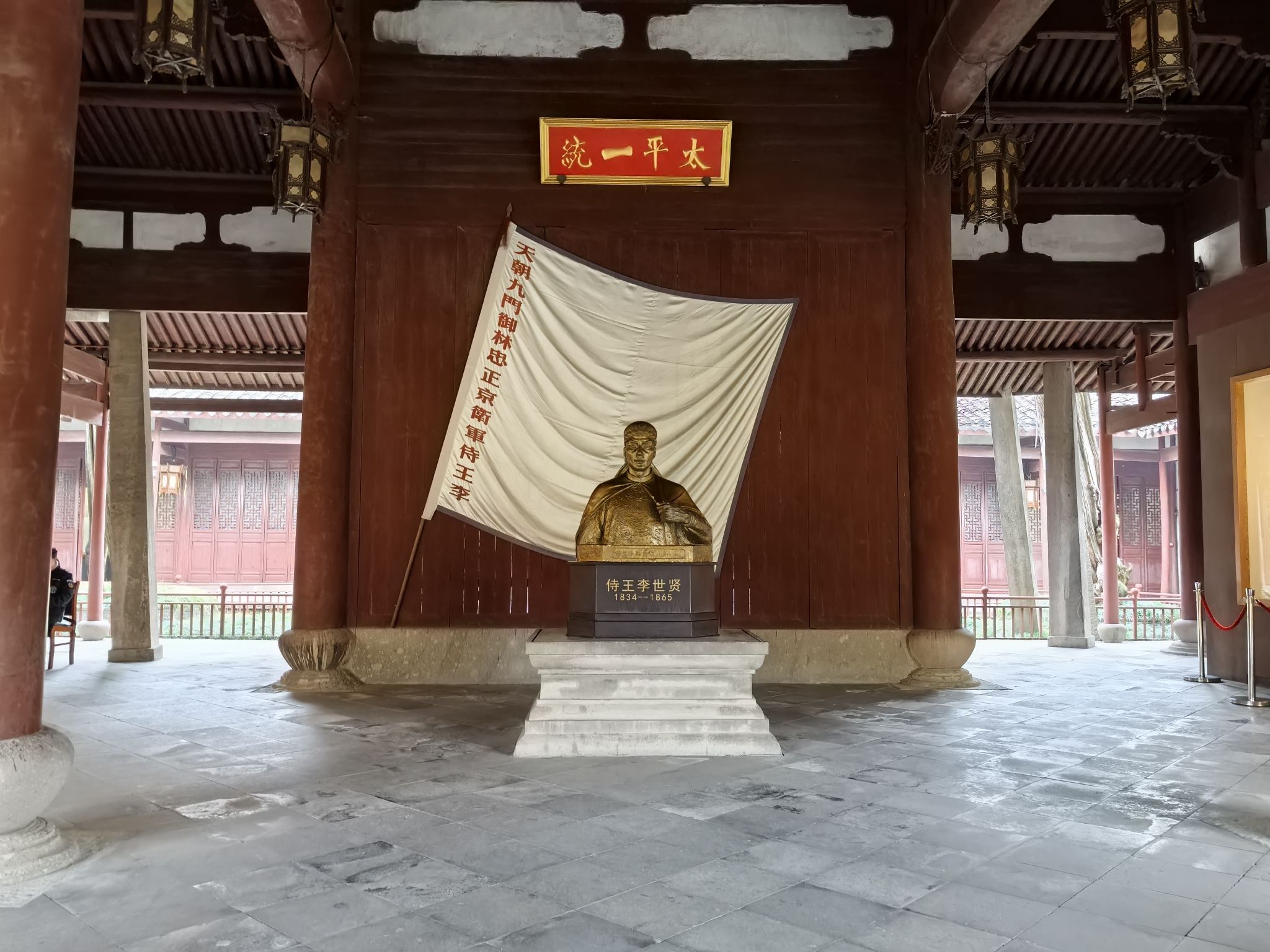 婺州古城景区旅行图片 3