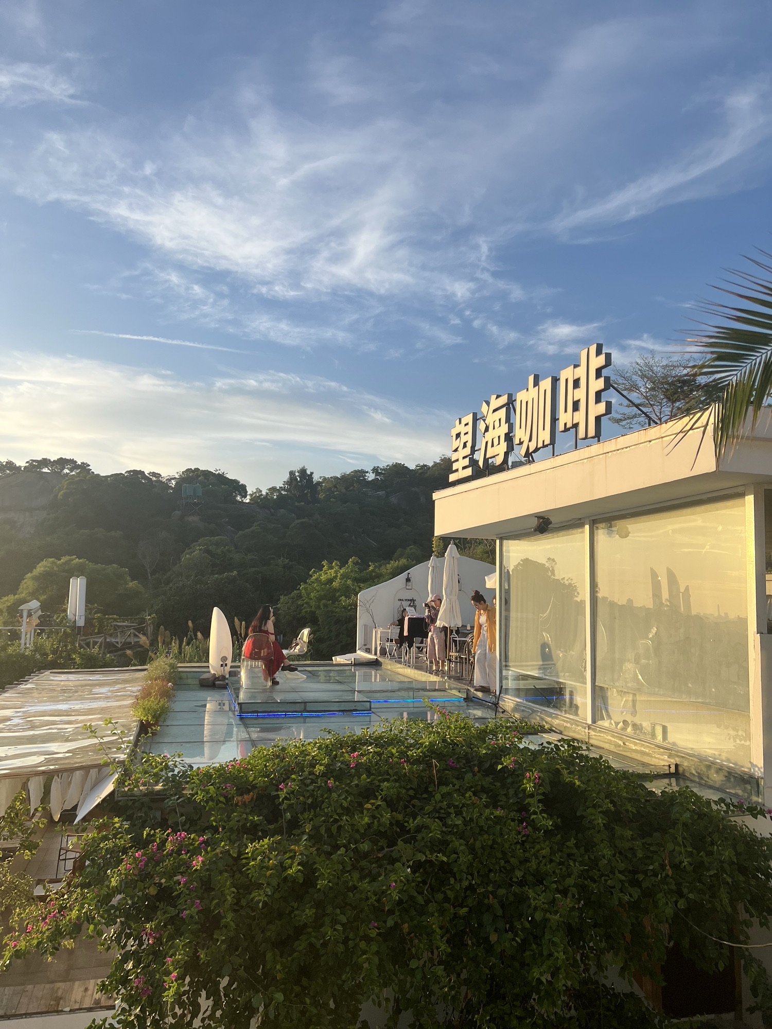only one望海咖啡厅 · Xiamen