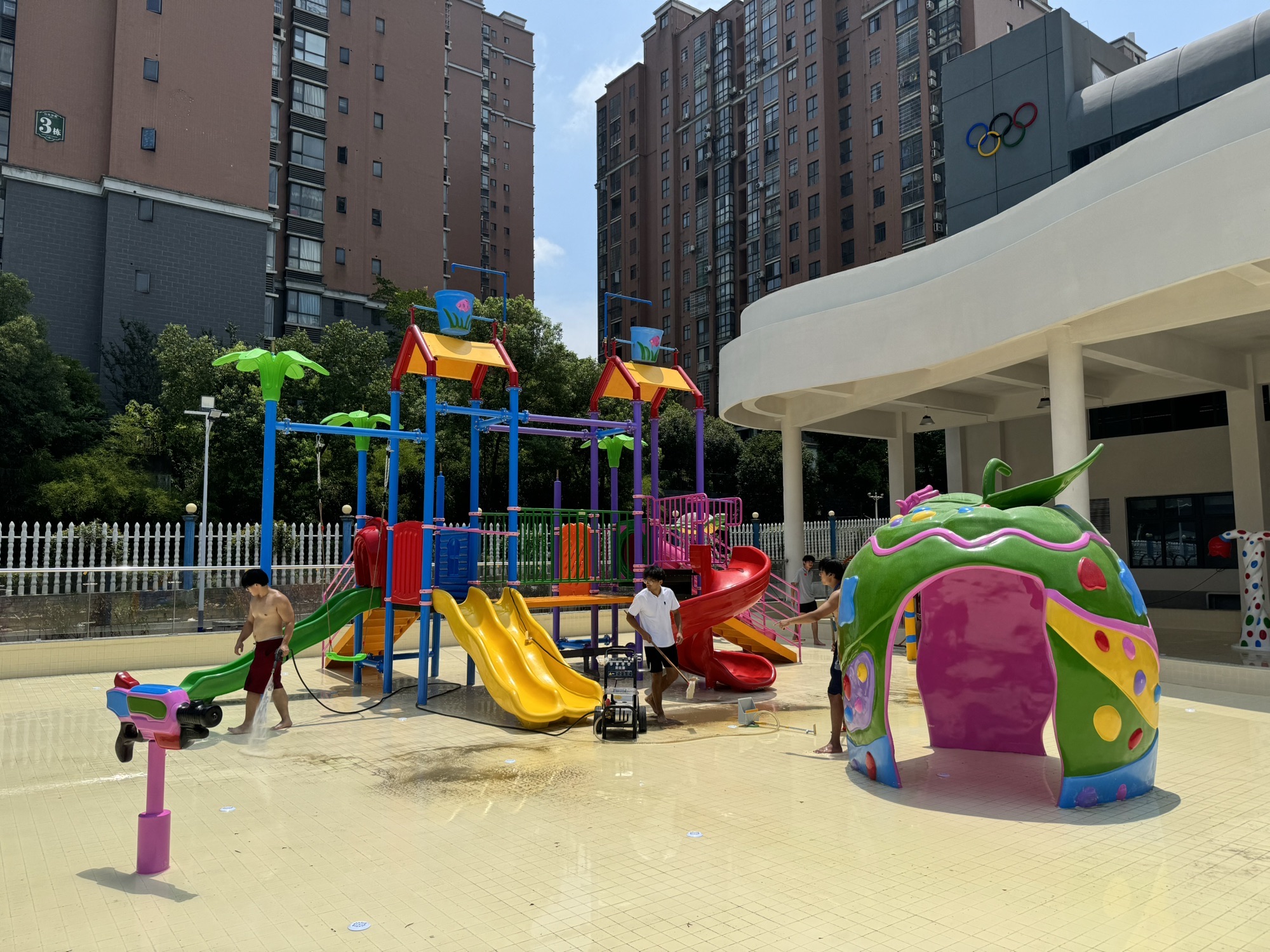 爱协能体育中心